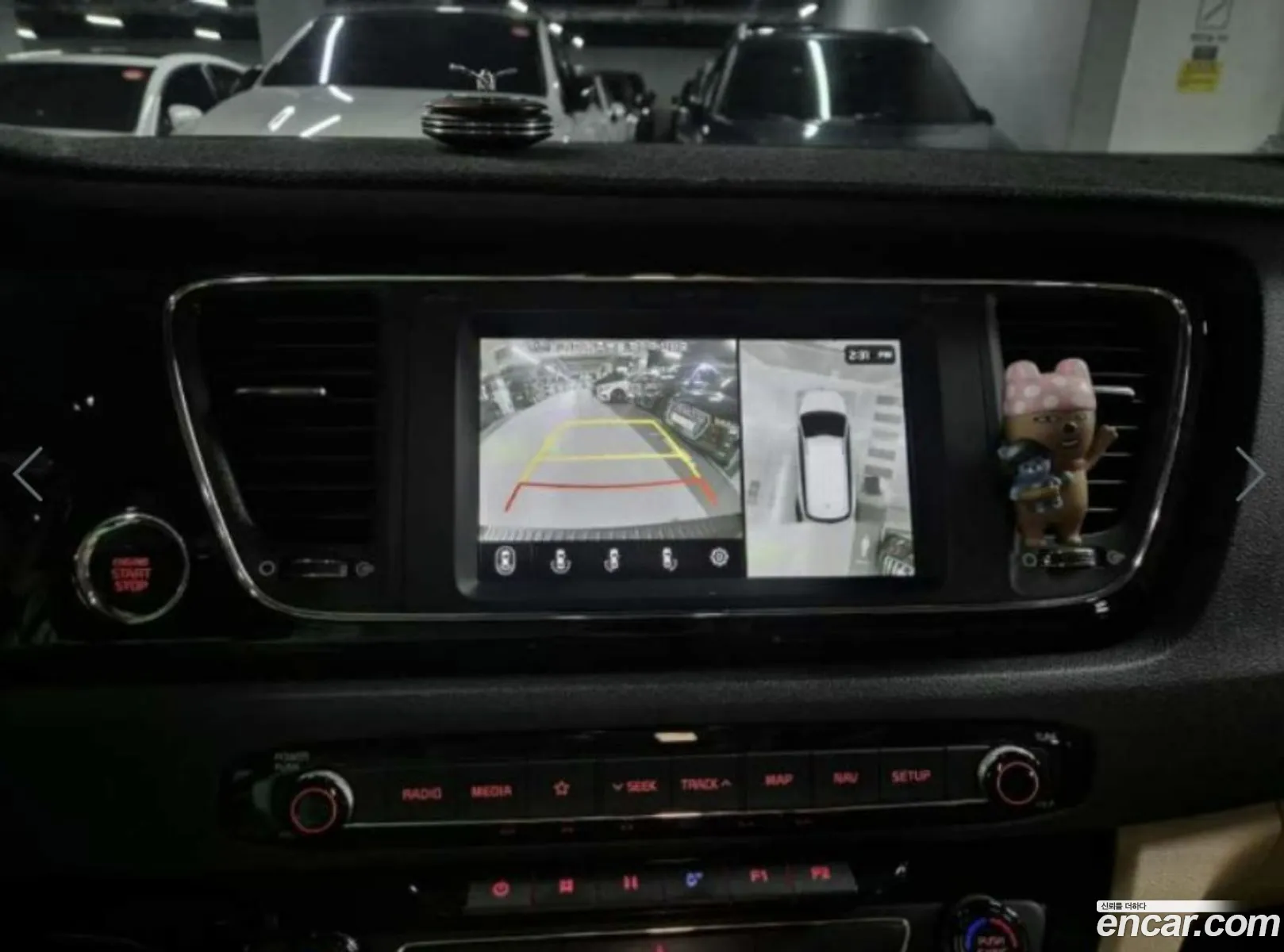 Korex Auto Trade - фотография 11317387