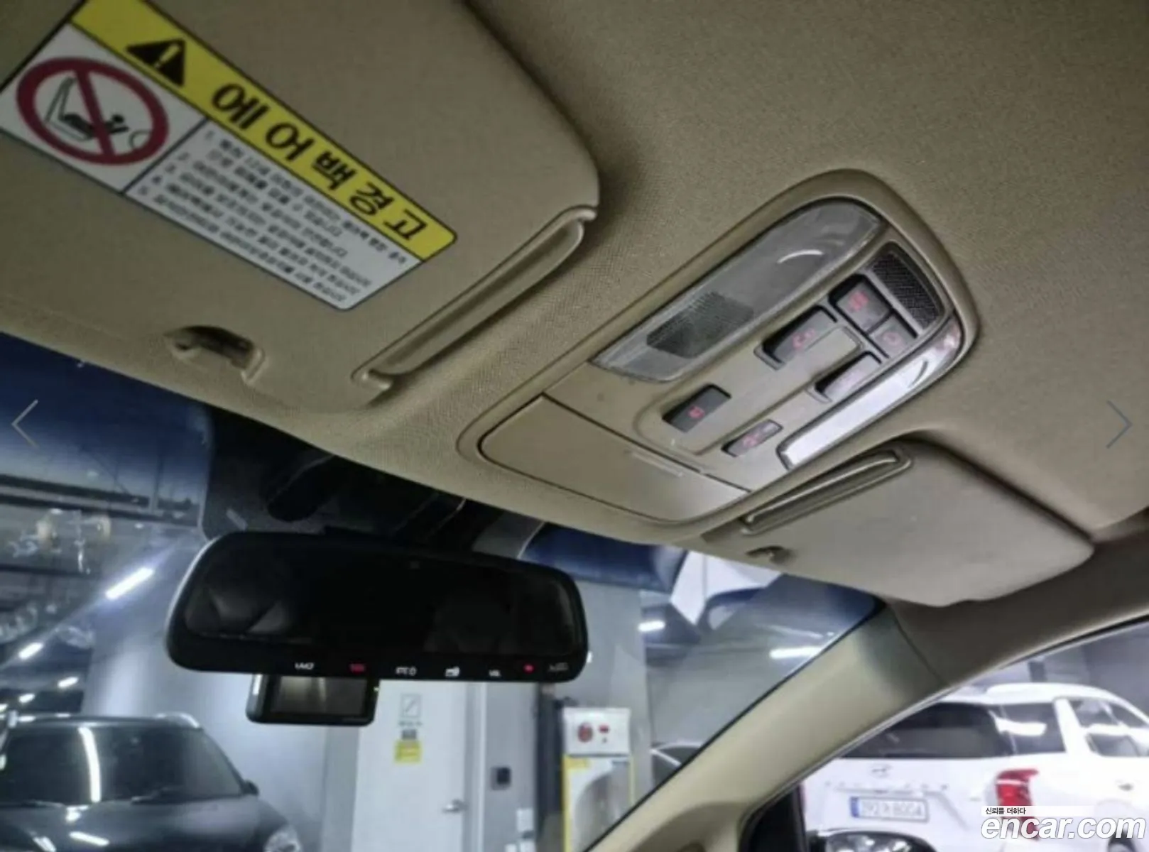 Korex Auto Trade - фотография 11317390