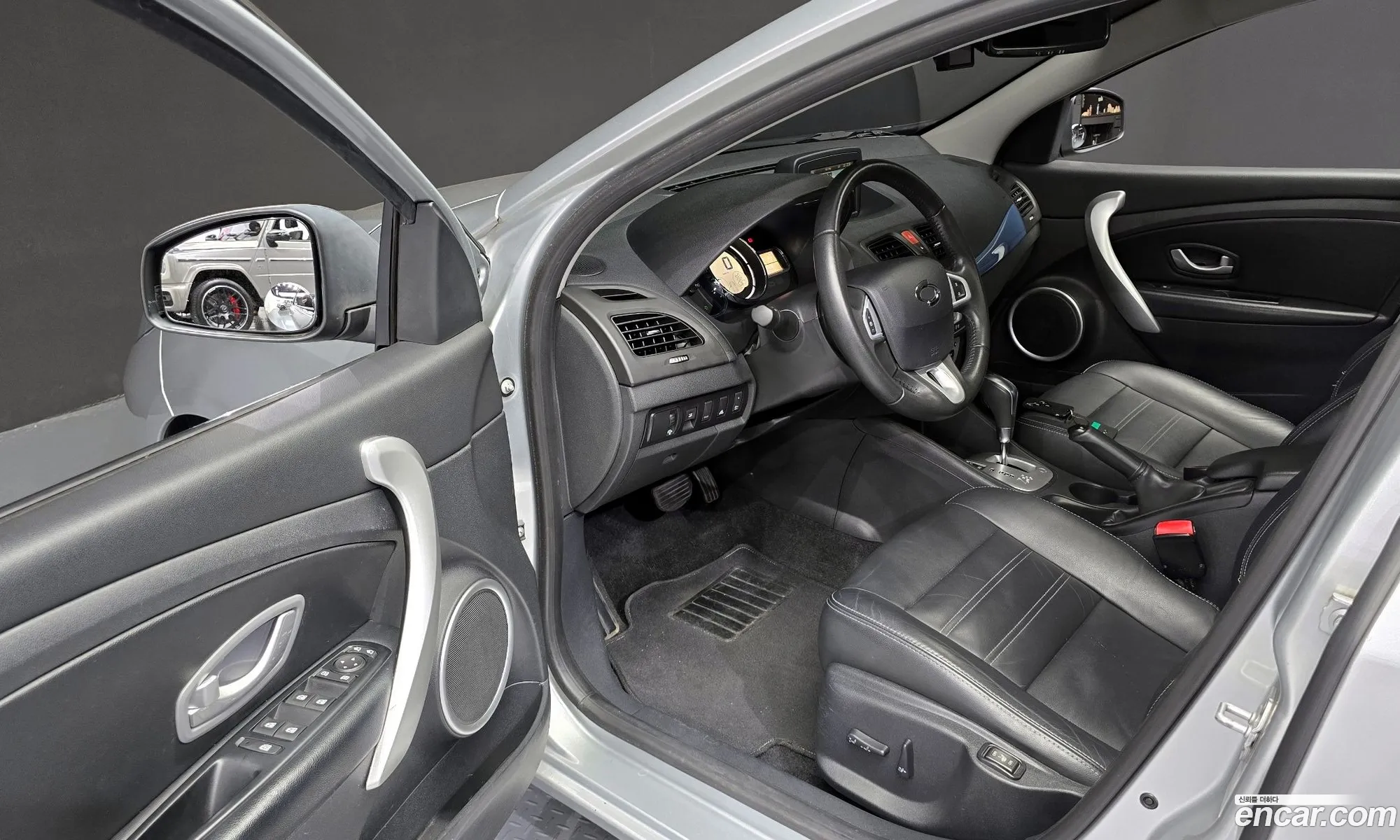 Korex Auto Trade - фотография 7694758