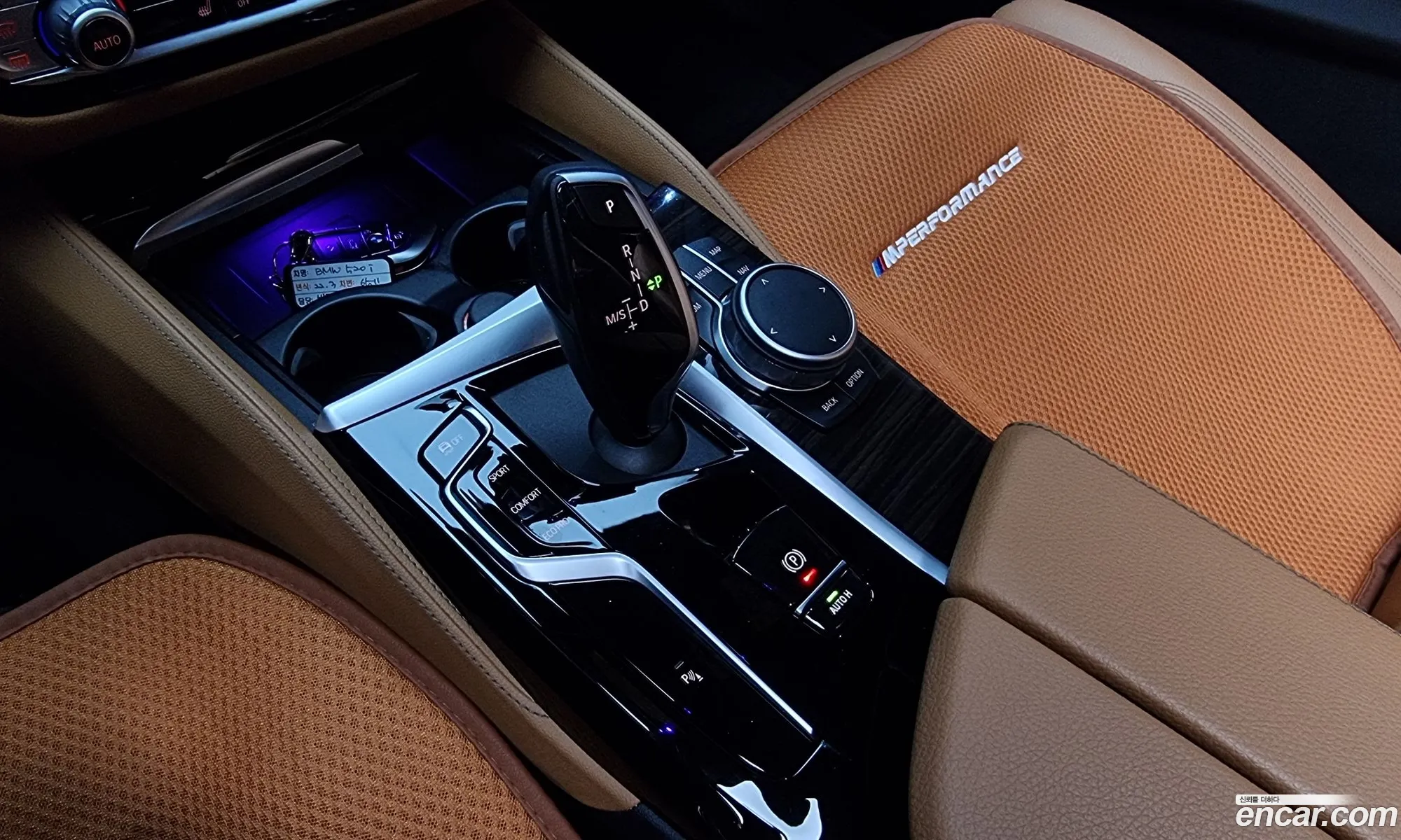 Korex Auto Trade - фотография 12506712