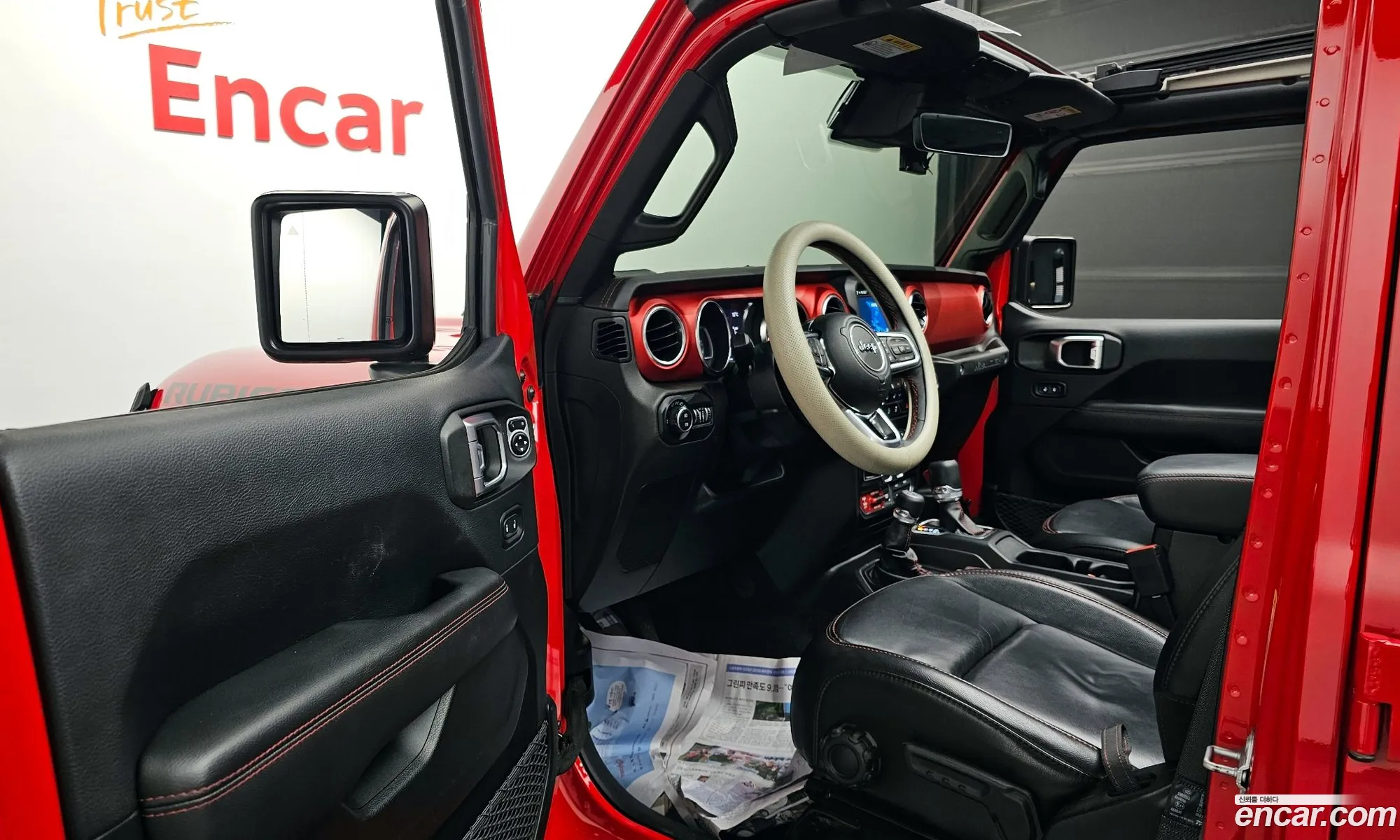 Korex Auto Trade - фотография 15437954