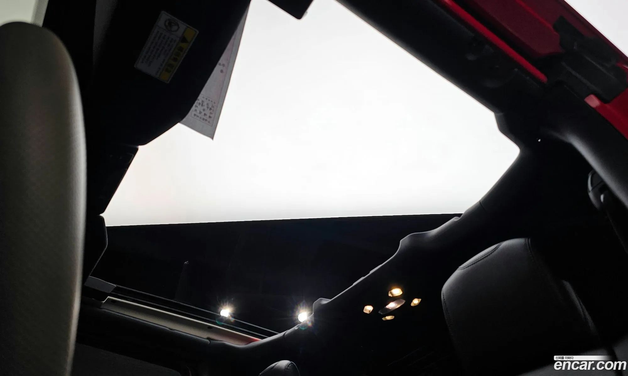 Korex Auto Trade - фотография 15437961