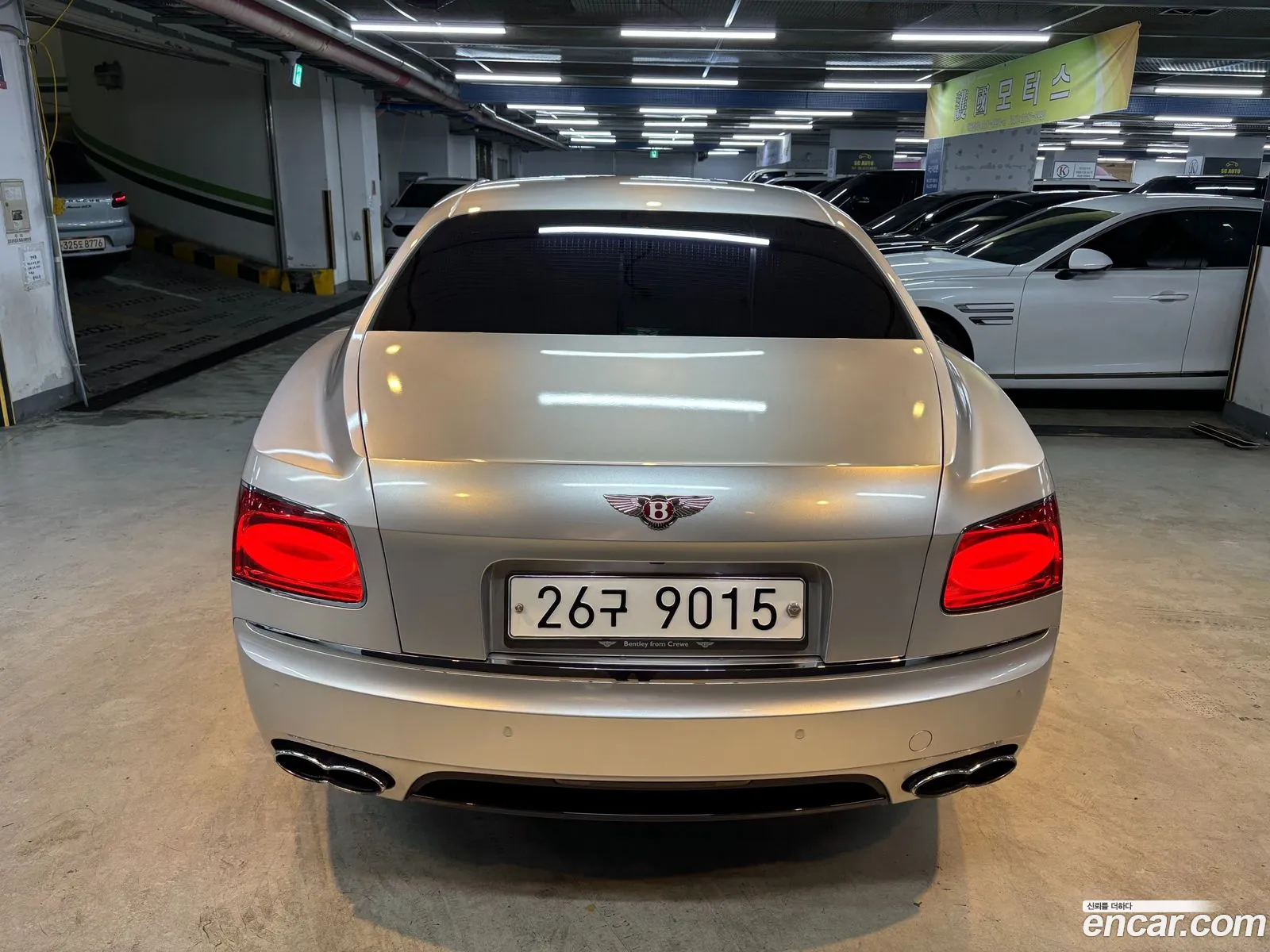 Bentley Flying Spur 2Nd Generation 40 - фотография 4510029