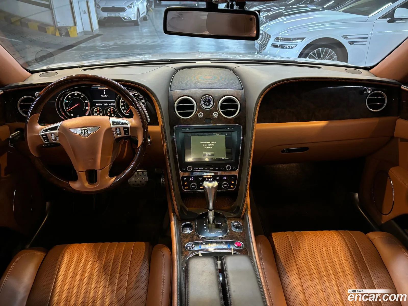 Korex Auto Trade - фотография 4589825