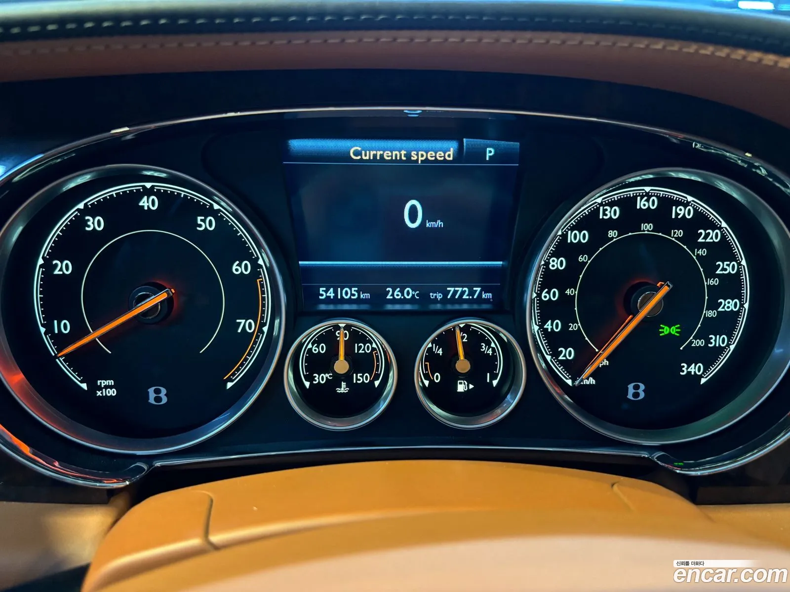 Korex Auto Trade - фотография 4589826