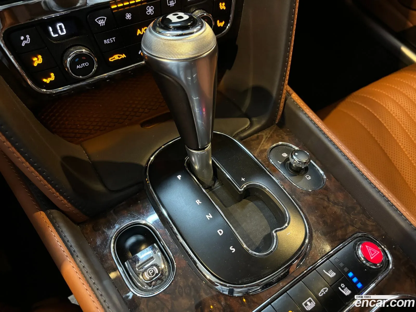 Korex Auto Trade - фотография 4589827