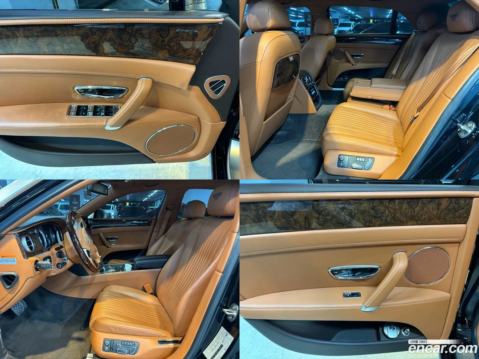 Korex Auto Trade - фотография 4589828