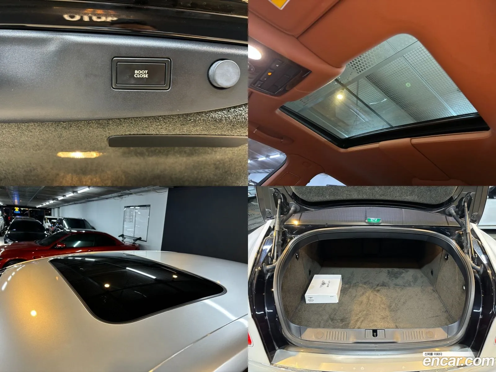 Korex Auto Trade - фотография 4589837