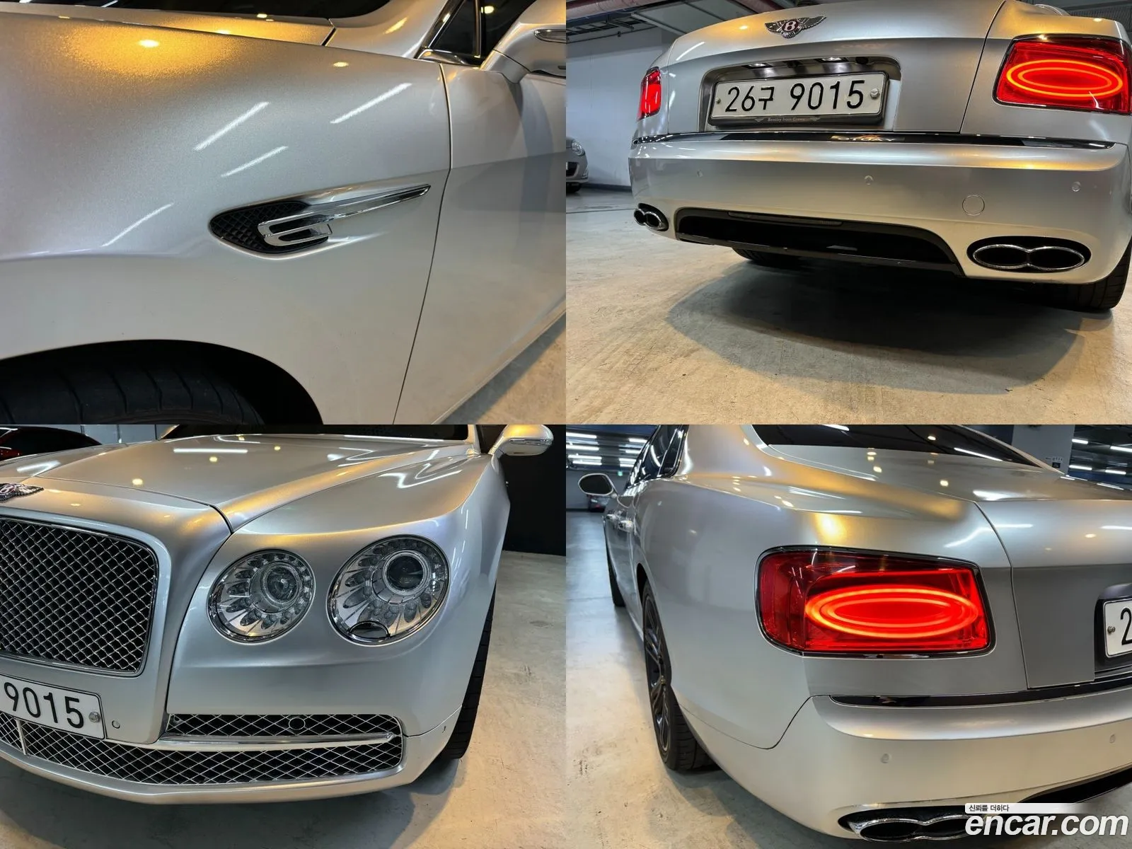 Korex Auto Trade - фотография 4589838