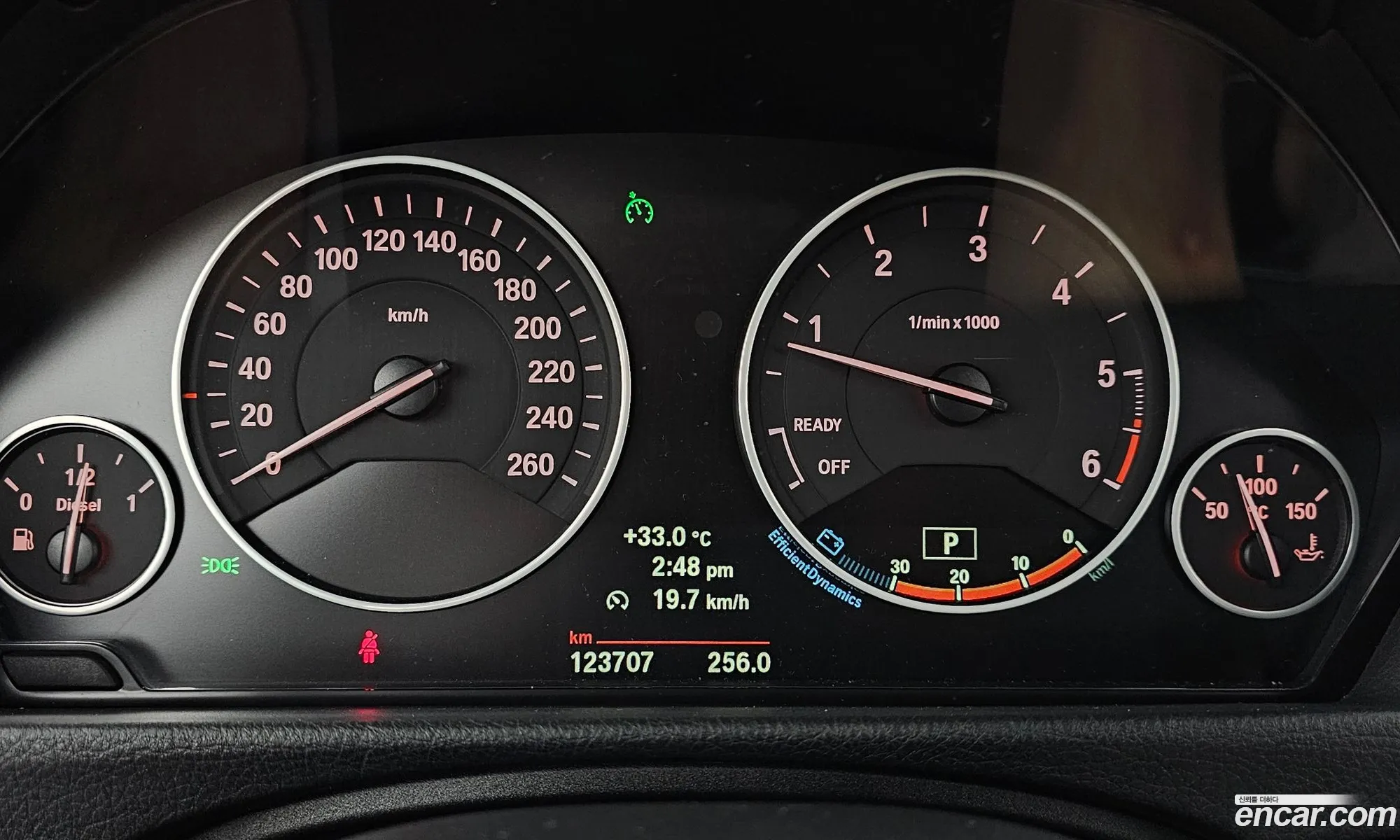 Korex Auto Trade - фотография 7609759