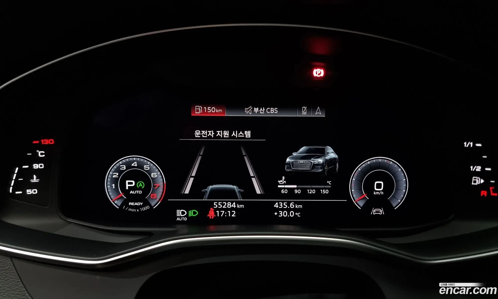 Korex Auto Trade - фотография 1108389