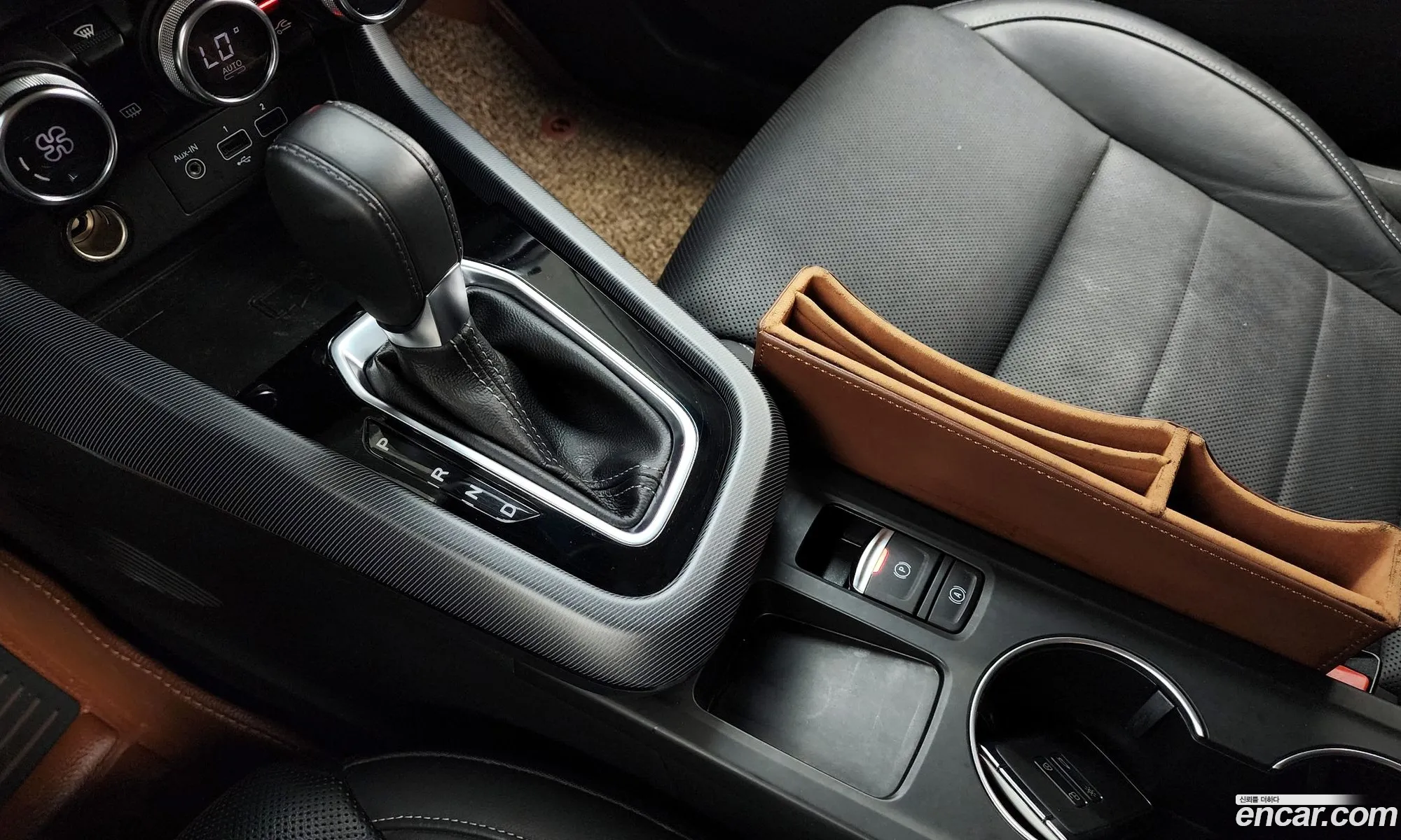 Korex Auto Trade - фотография 7613057