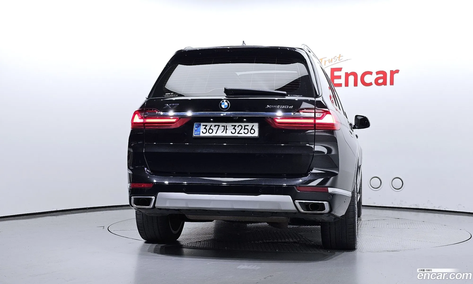 BMW X7 G07 ​​xDrive 30D Design Pure Excellence 6-Seater - фотография 8535825