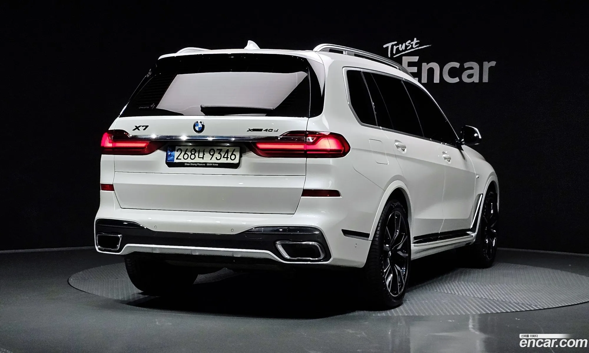 BMW X7 G07 ​​xDrive 40D M Sports 6-Seater - фотография 5184849