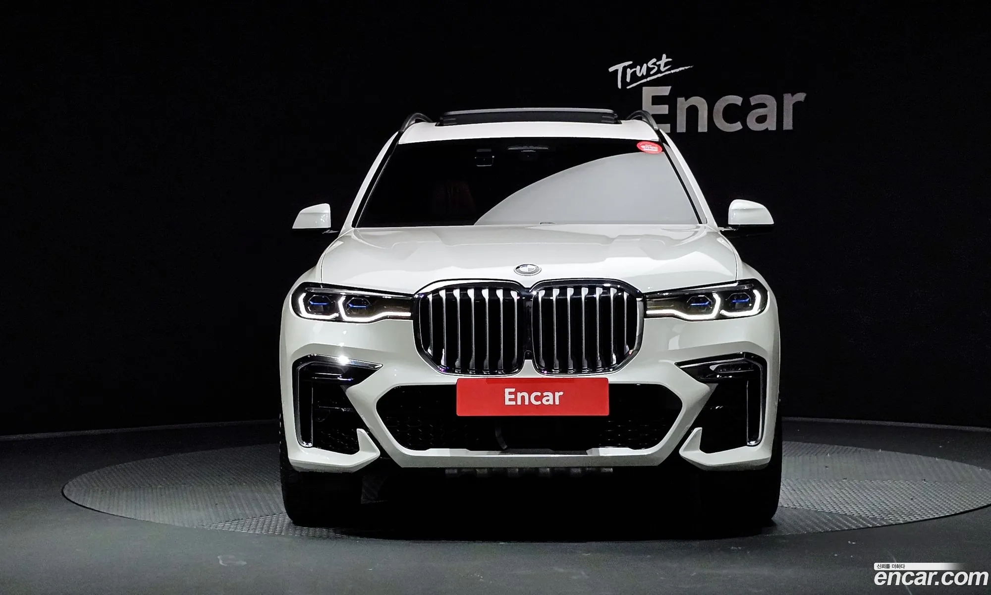 BMW X7 G07 ​​xDrive 40D M Sports 6-Seater - фотография 5184850