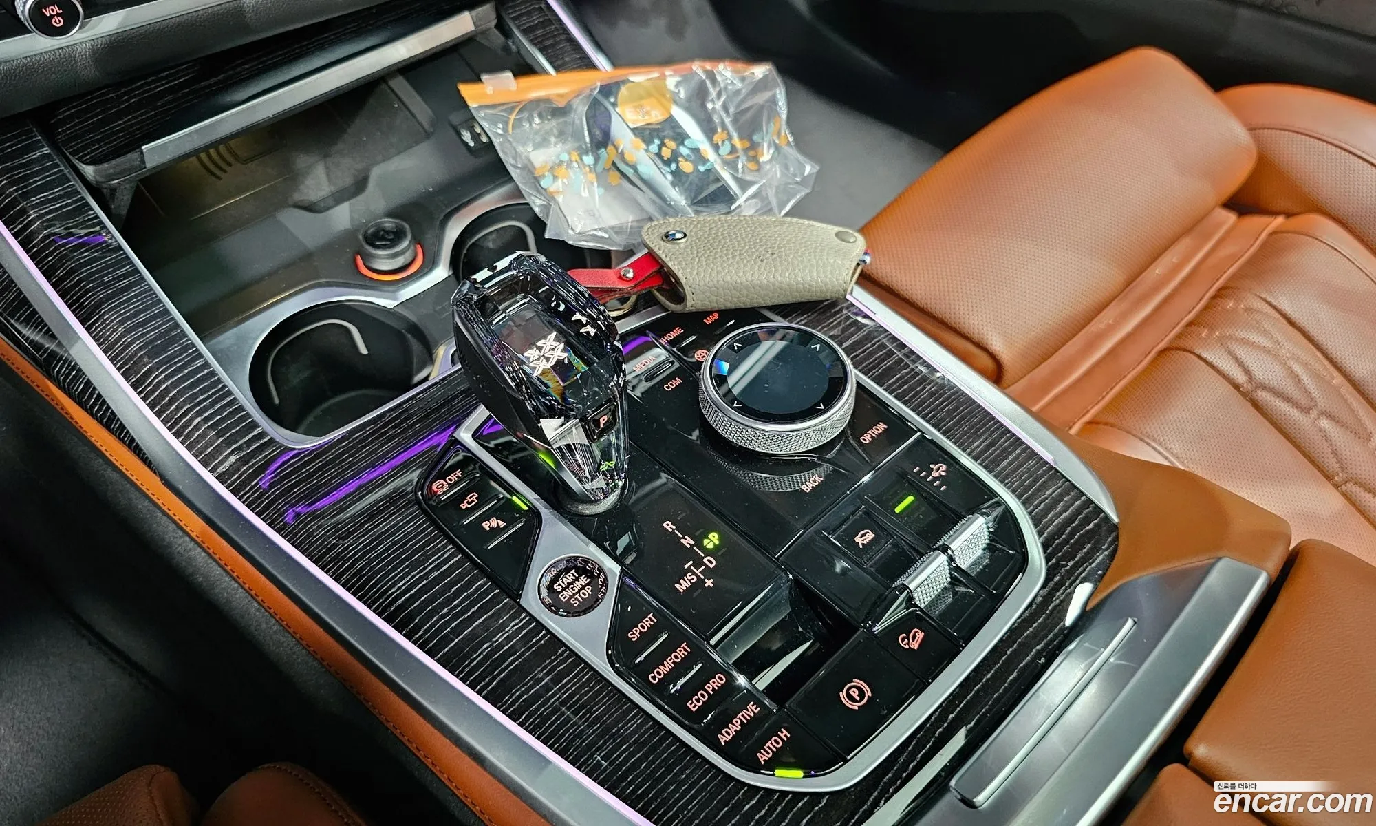 Korex Auto Trade - фотография 5547344