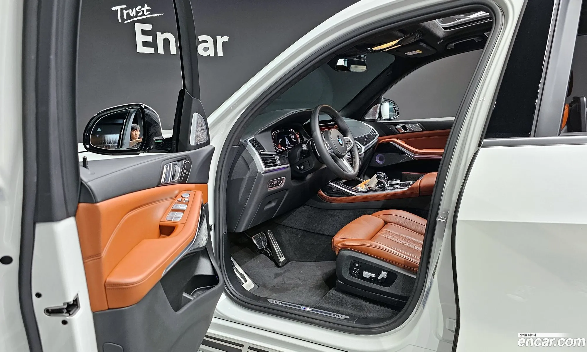 Korex Auto Trade - фотография 5547345