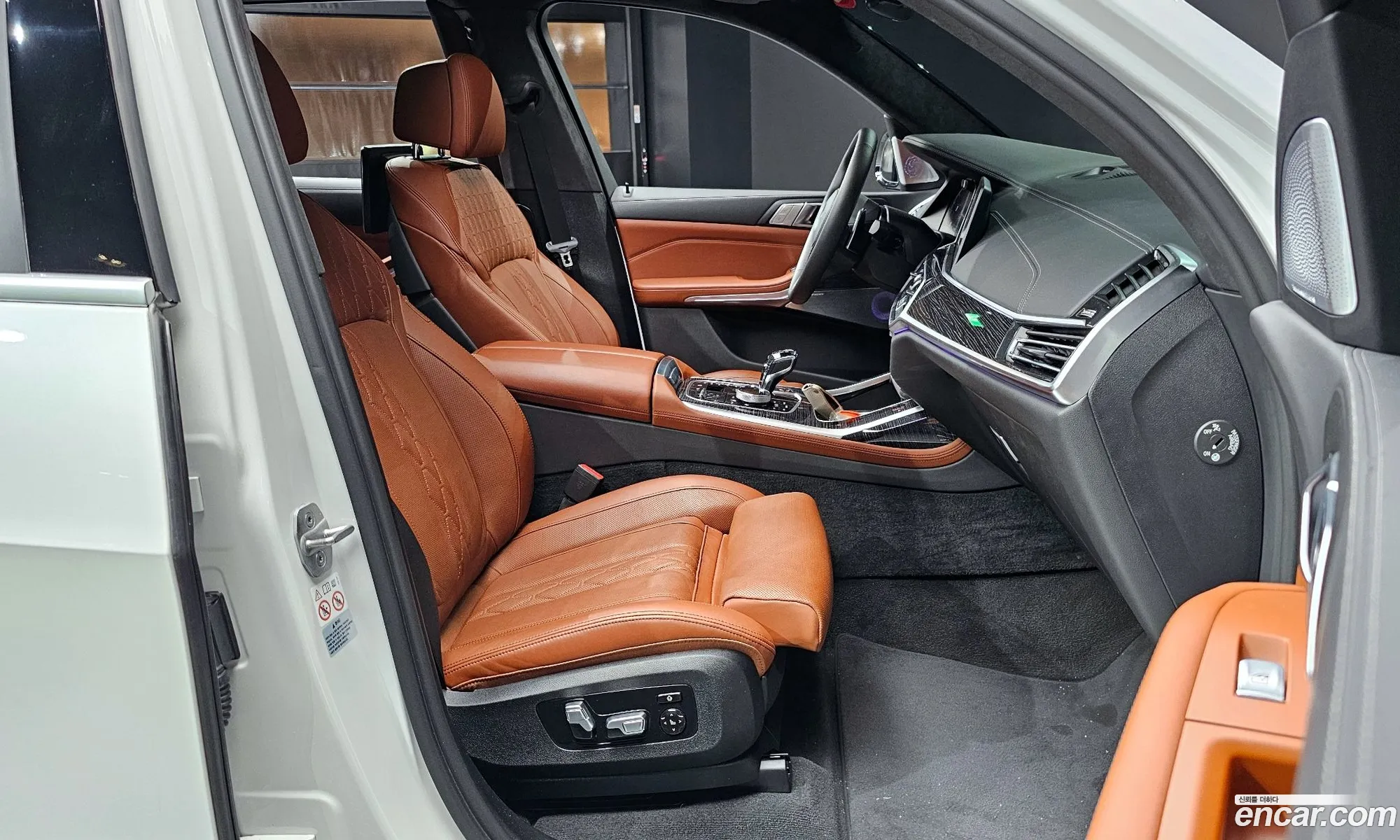 Korex Auto Trade - фотография 5547346