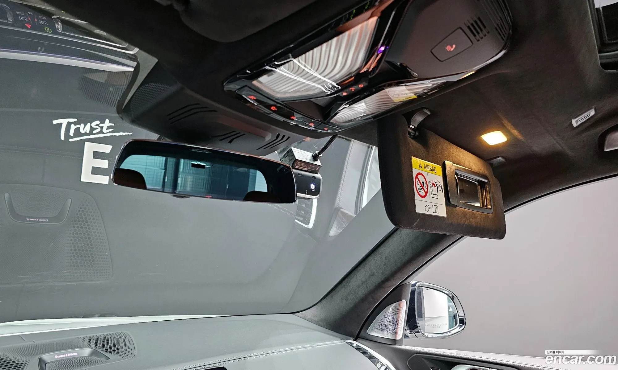 Korex Auto Trade - фотография 5547351