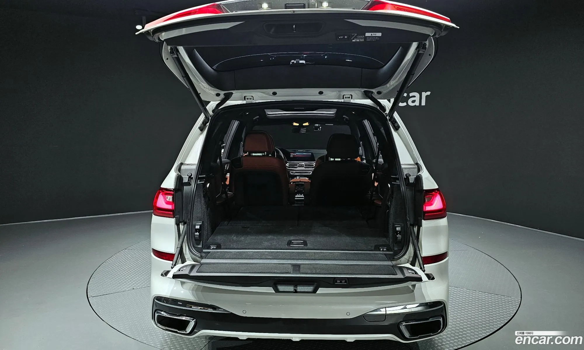 Korex Auto Trade - фотография 5547355