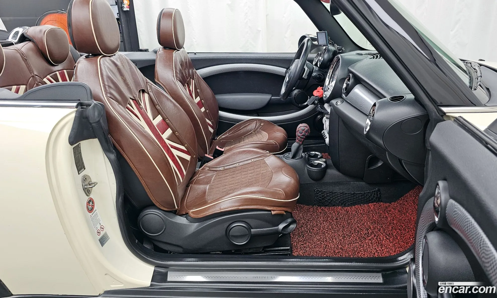 Korex Auto Trade - фотография 1028089