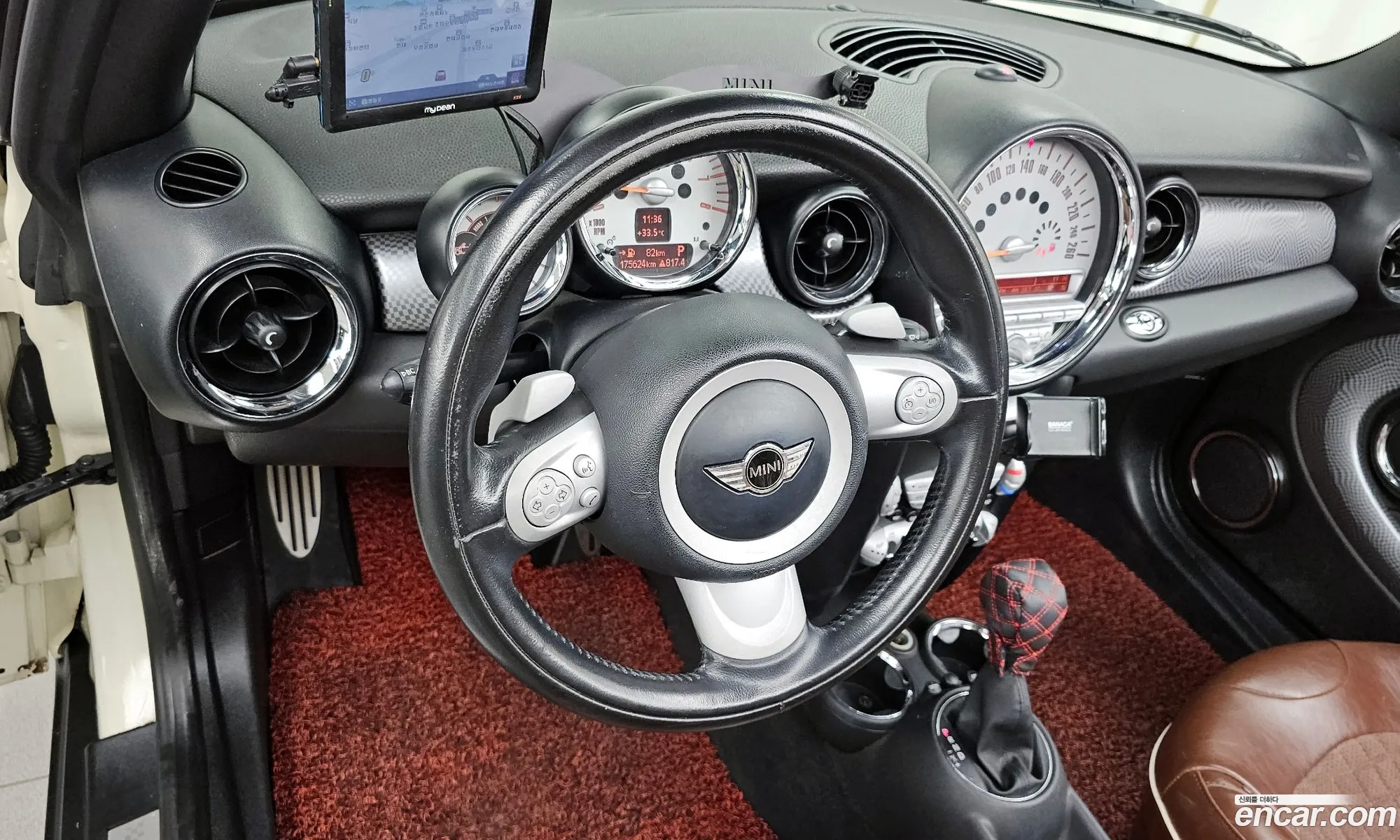 Korex Auto Trade - фотография 1028091