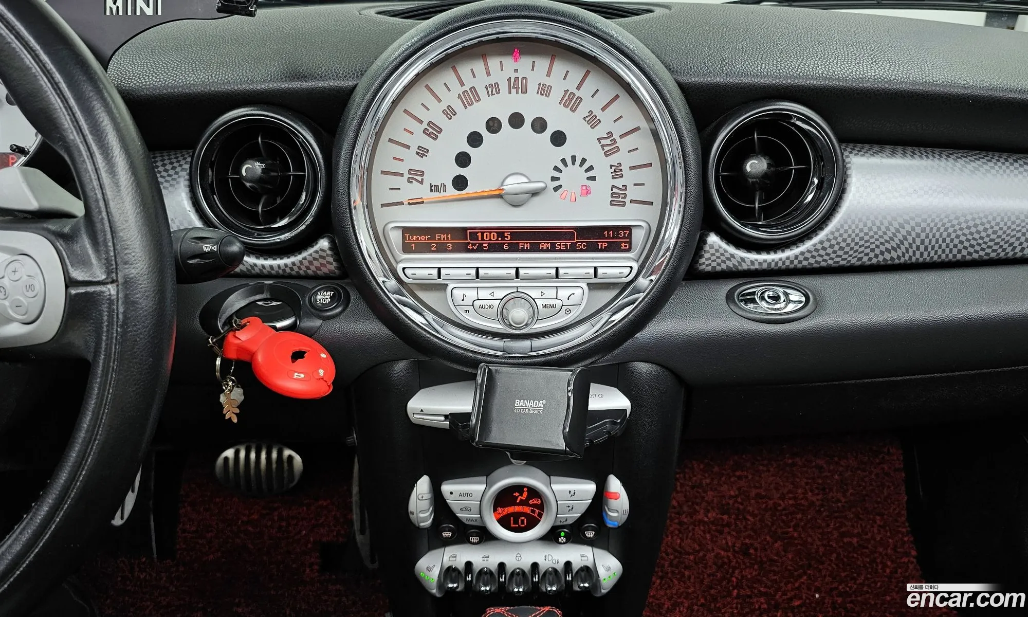 Korex Auto Trade - фотография 1028094