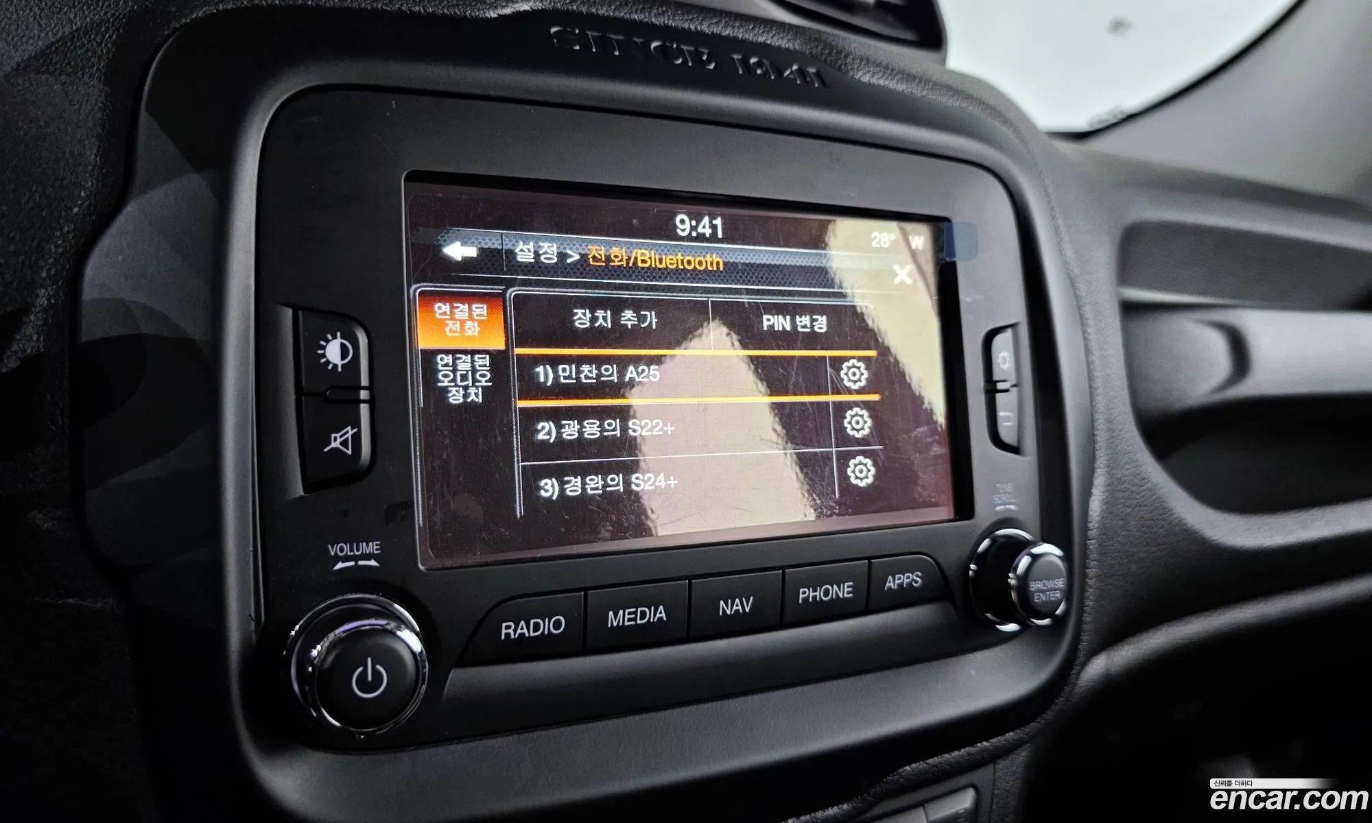 Korex Auto Trade - фотография 14106770