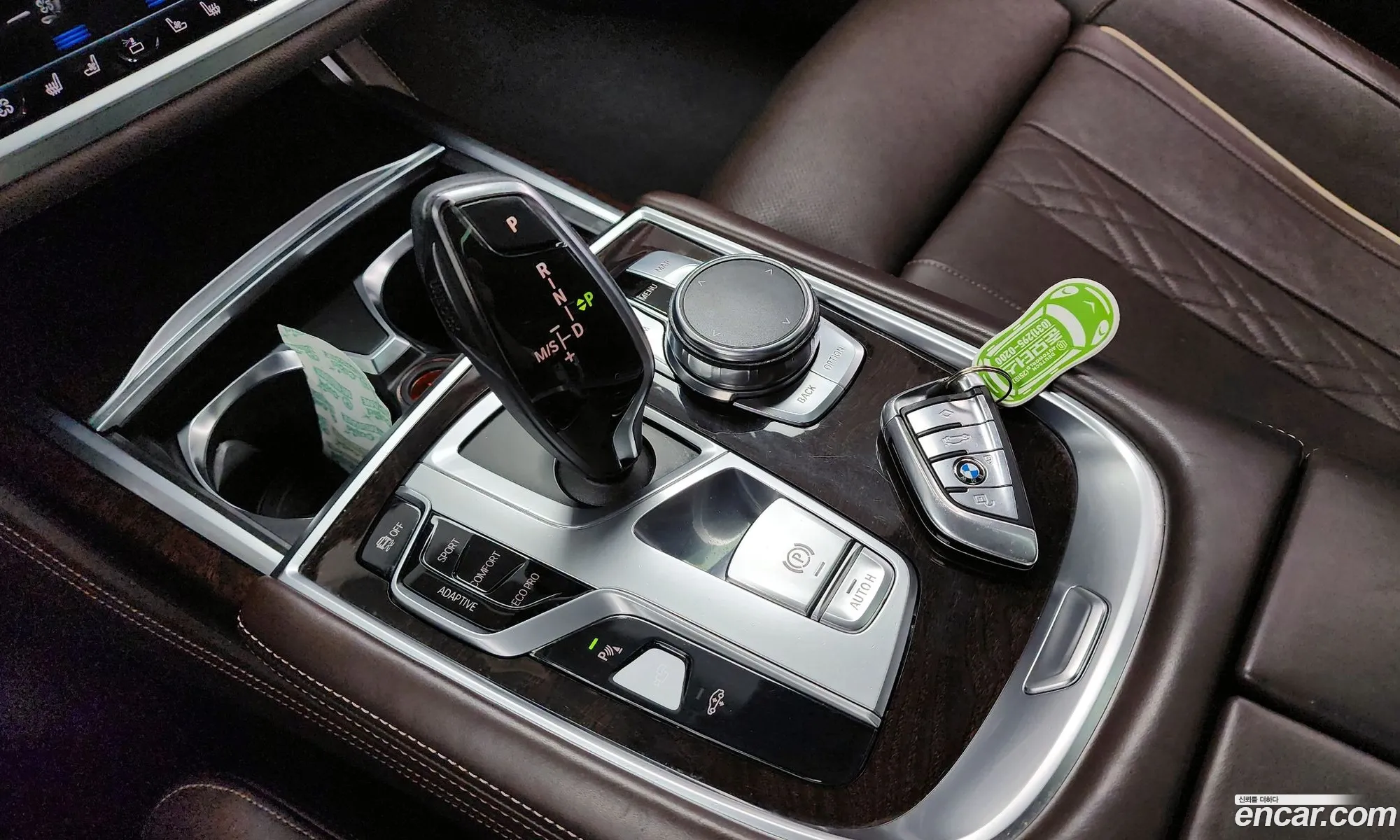 Korex Auto Trade - фотография 6553459