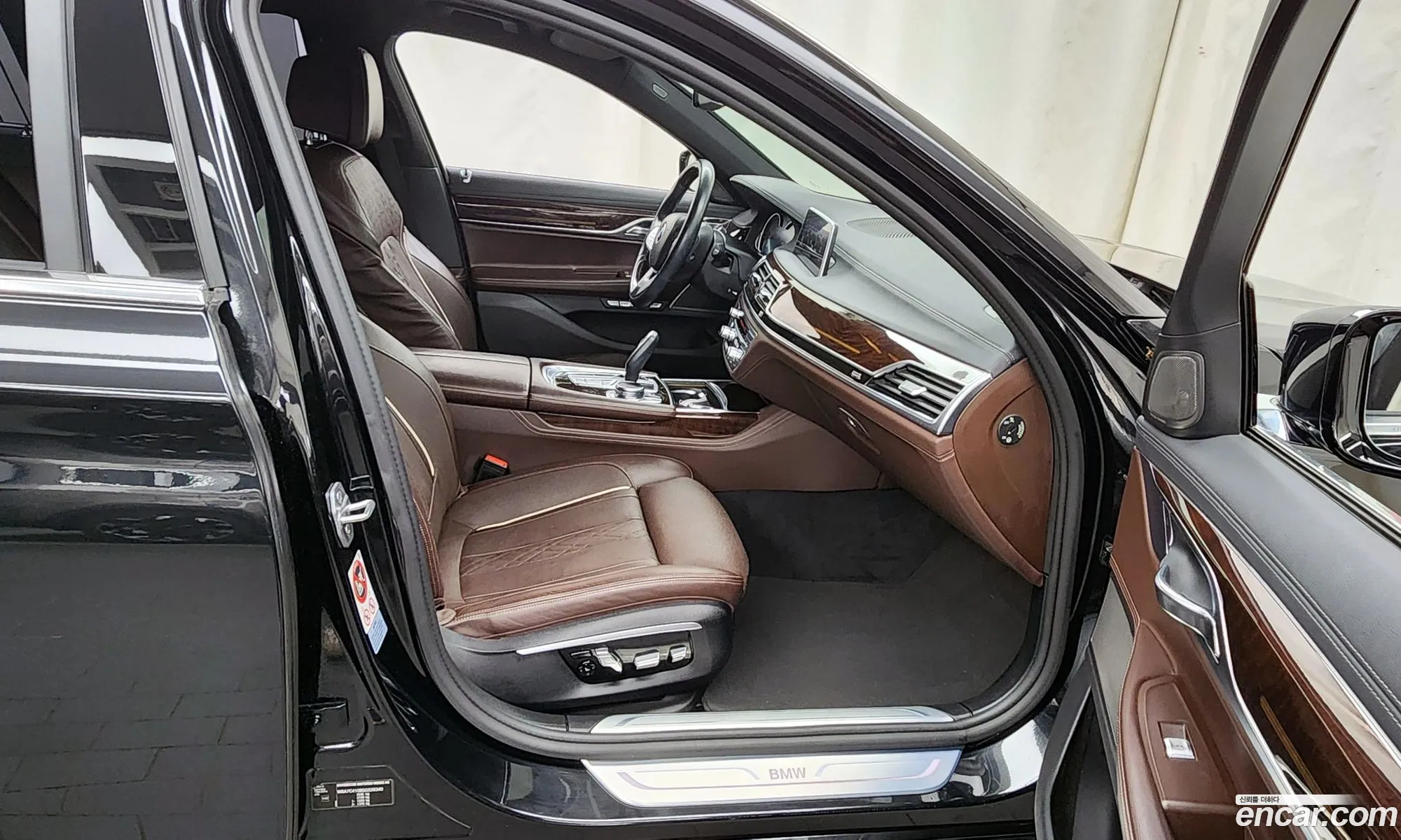 Korex Auto Trade - фотография 6553461