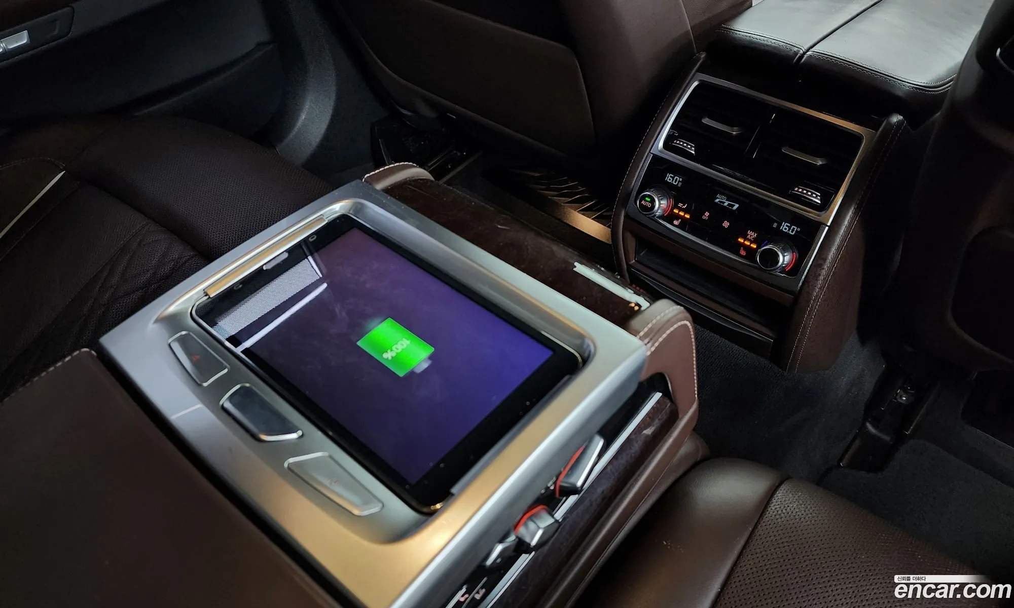 Korex Auto Trade - фотография 6553469
