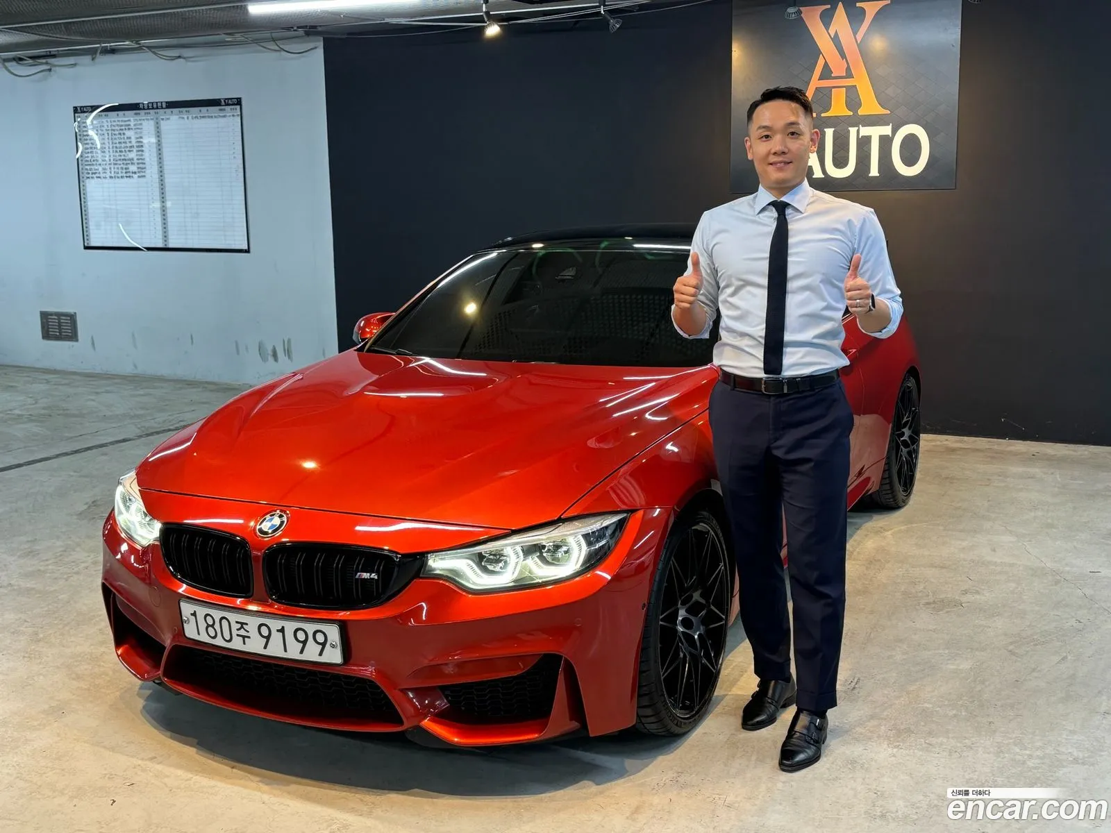 BMW M4 F82 M4 Convertible Competition - фотография 5057333