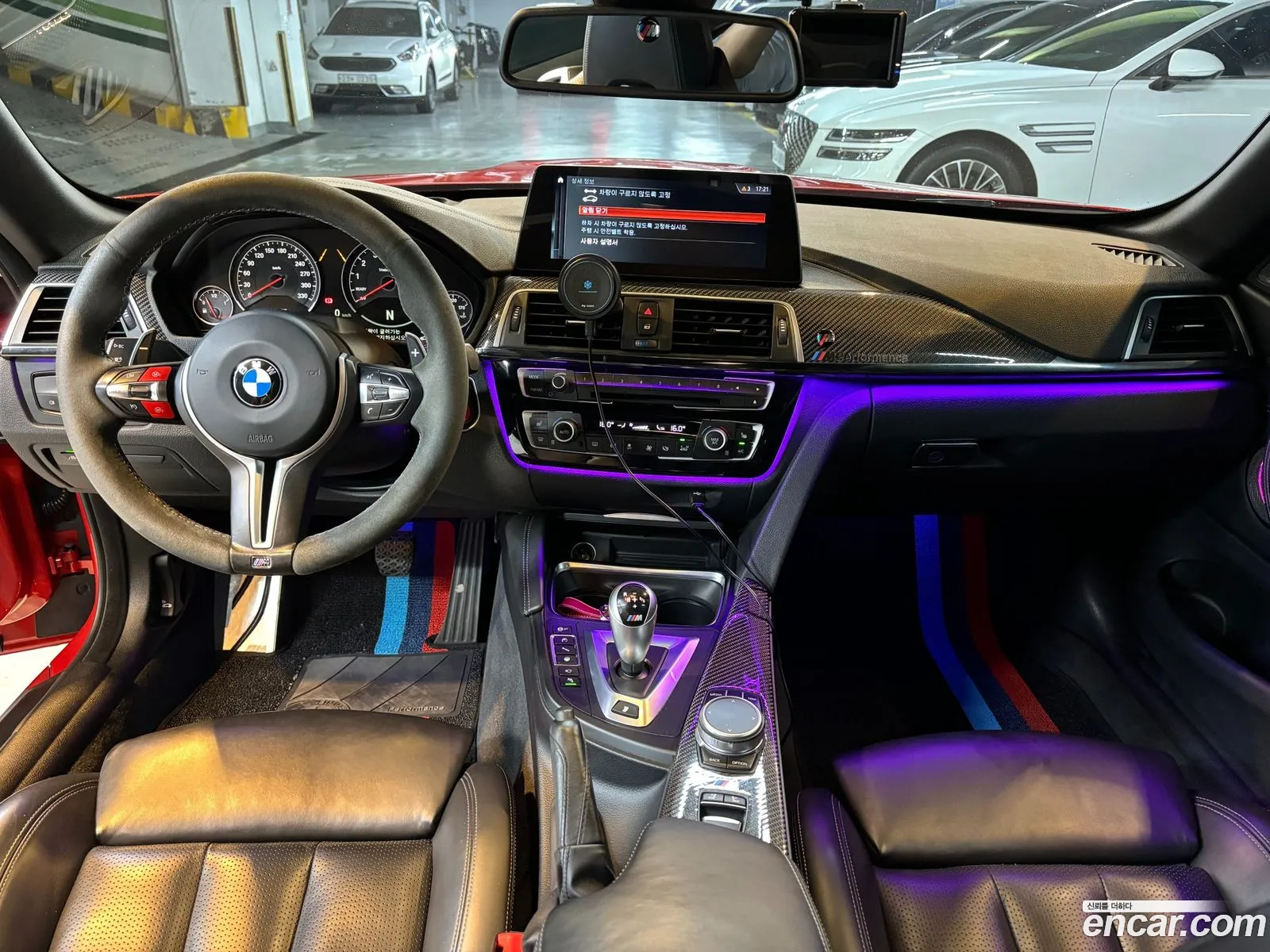 Korex Auto Trade - фотография 5351736