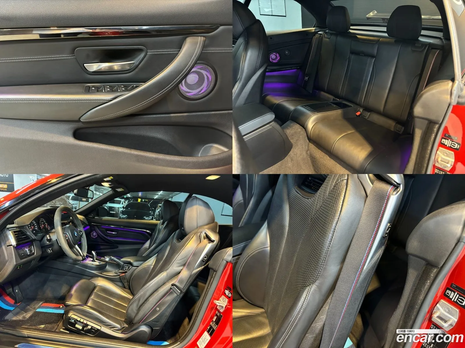 Korex Auto Trade - фотография 5351739