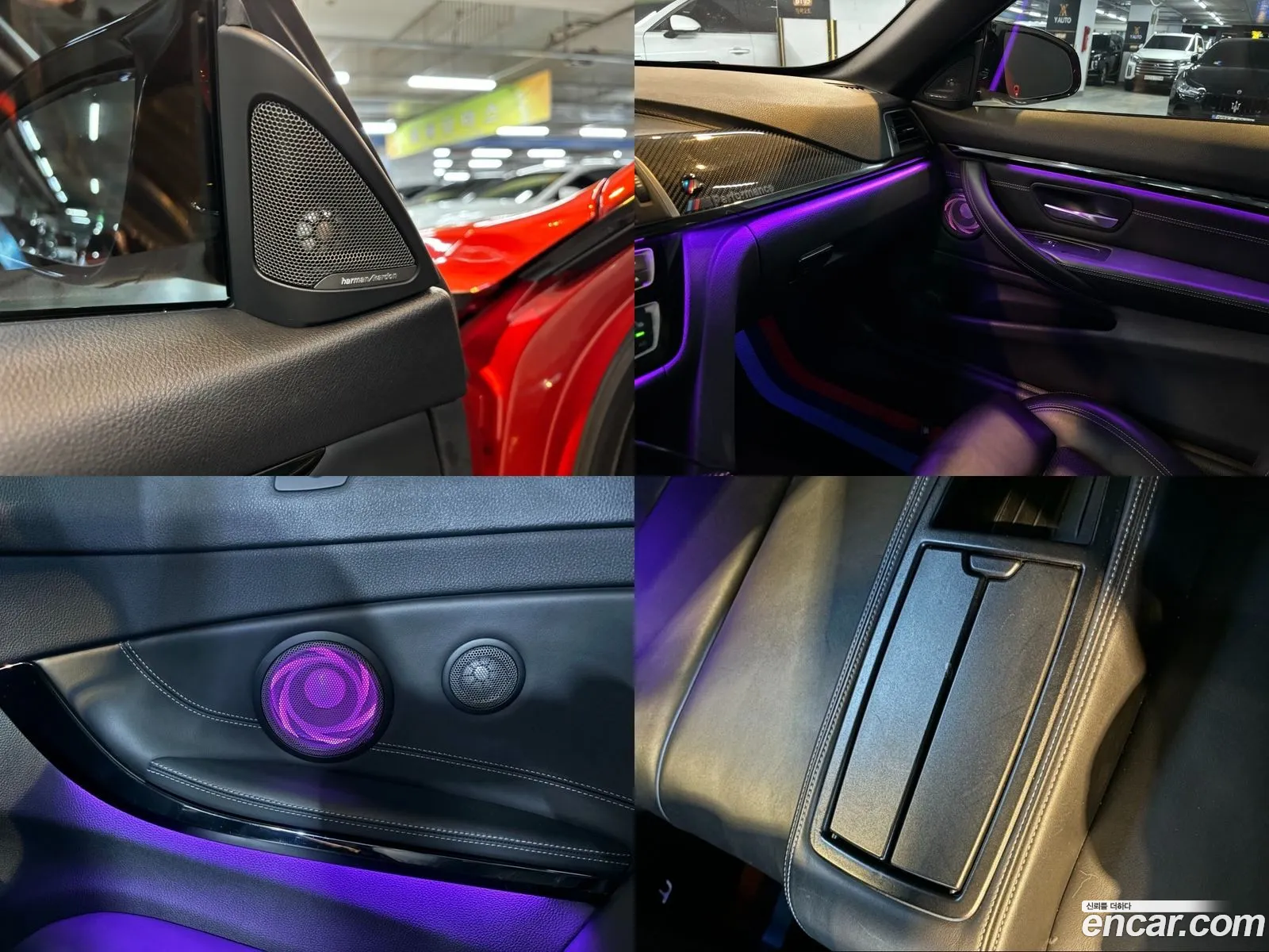 Korex Auto Trade - фотография 5351746