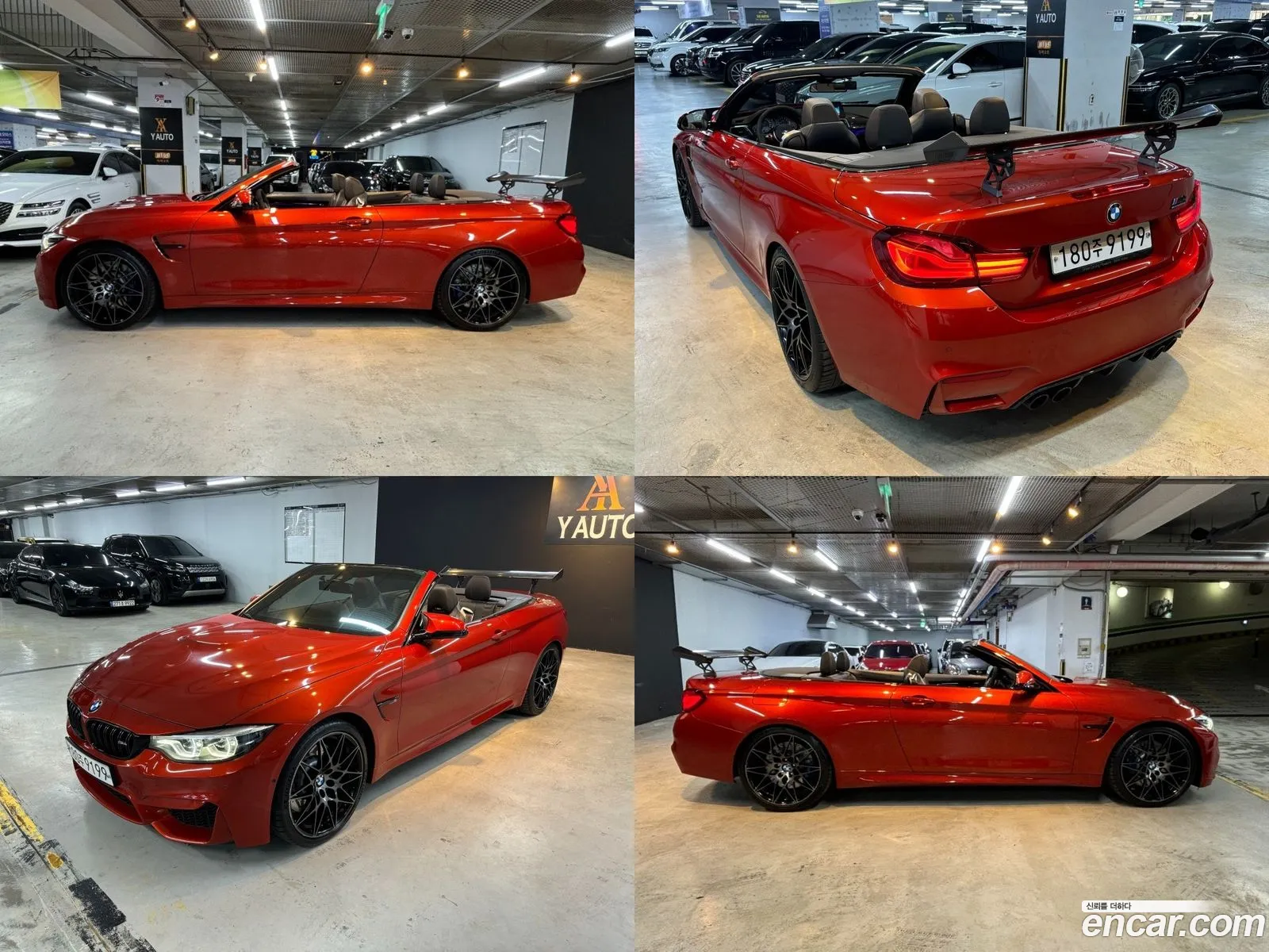Korex Auto Trade - фотография 5351747