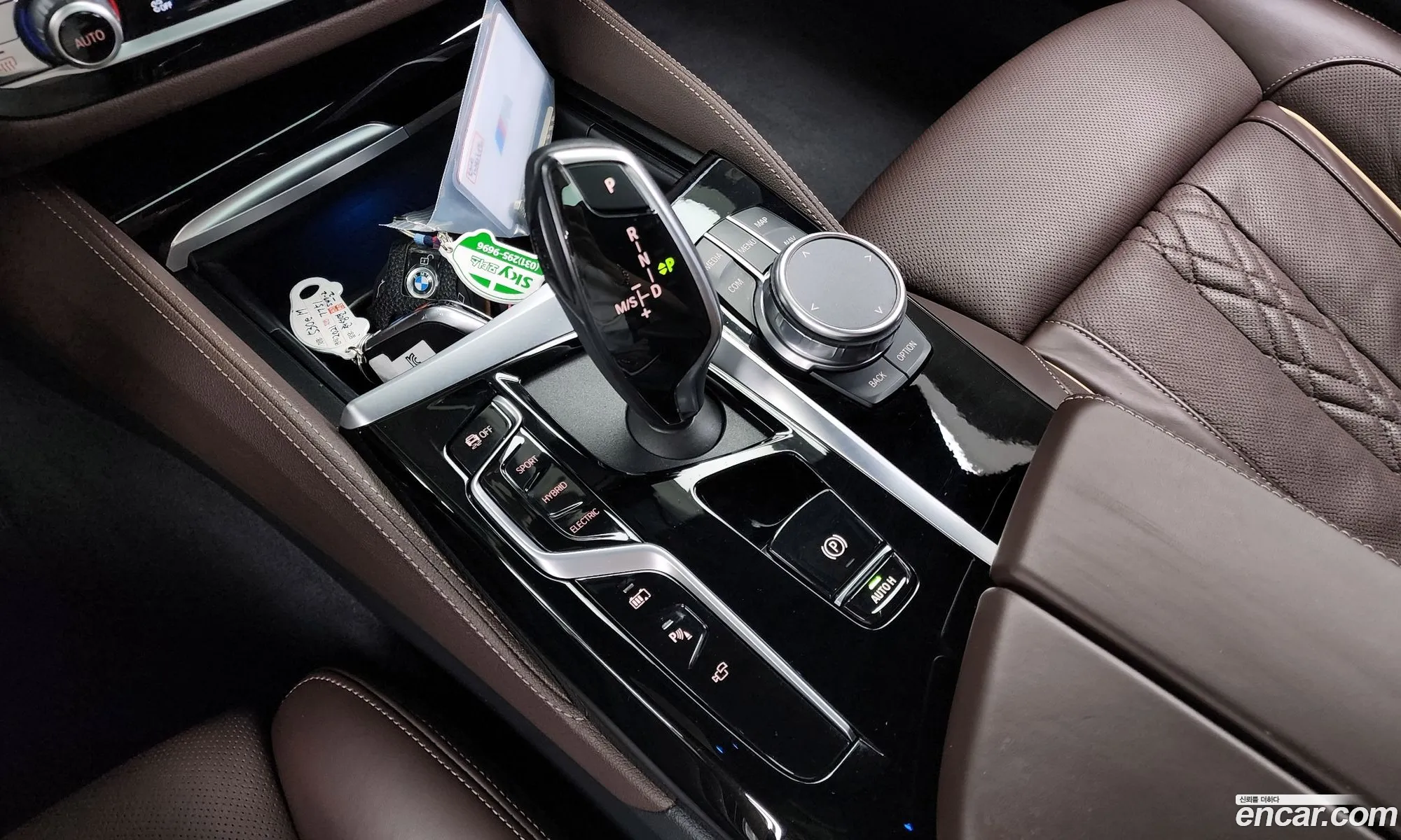 Korex Auto Trade - фотография 4879057