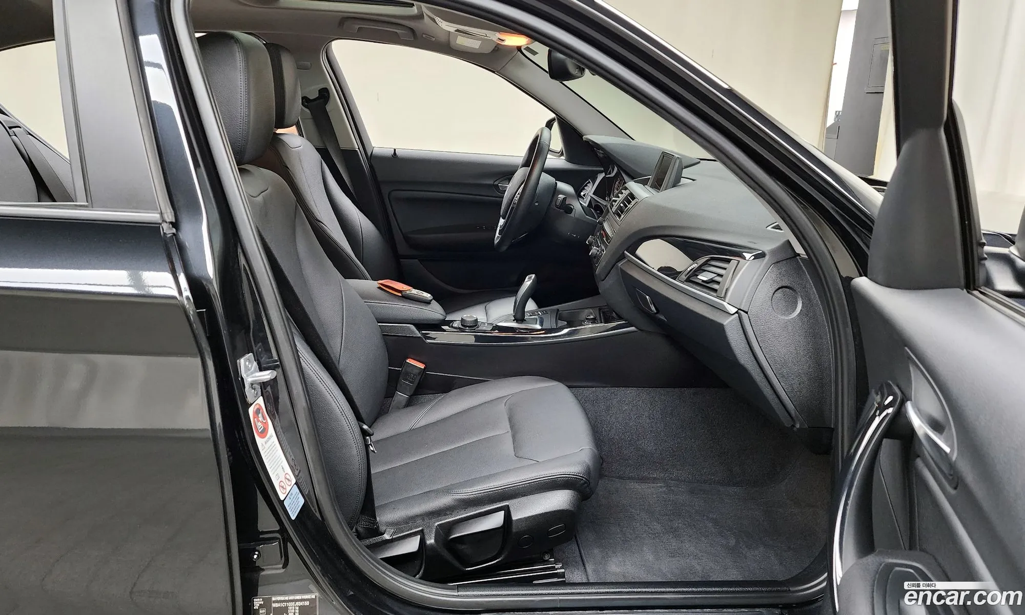 Korex Auto Trade - фотография 12515119