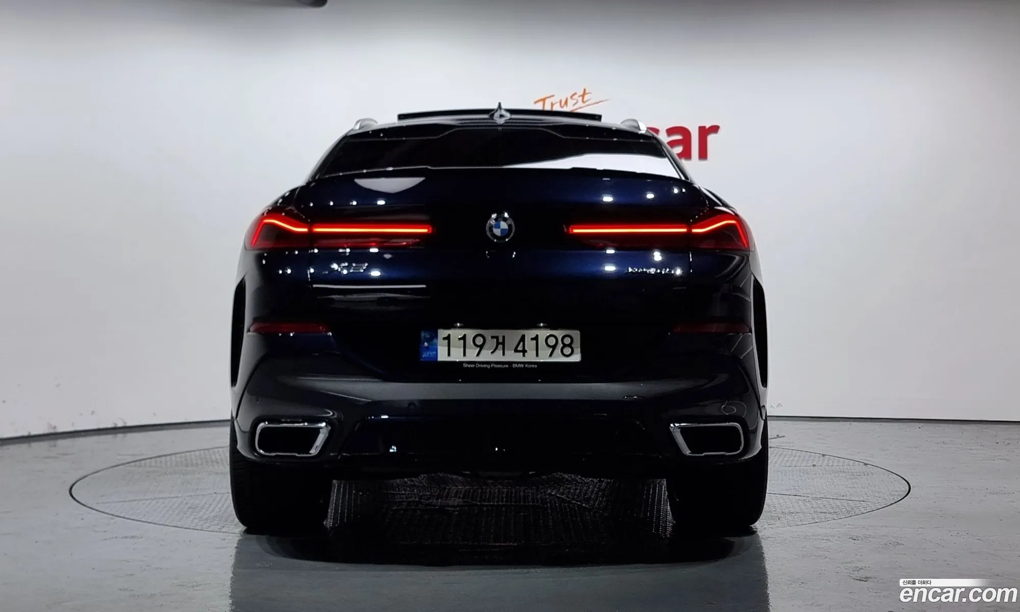 BMW X6 G06 xDrive40I M Sports - фотография 7393079