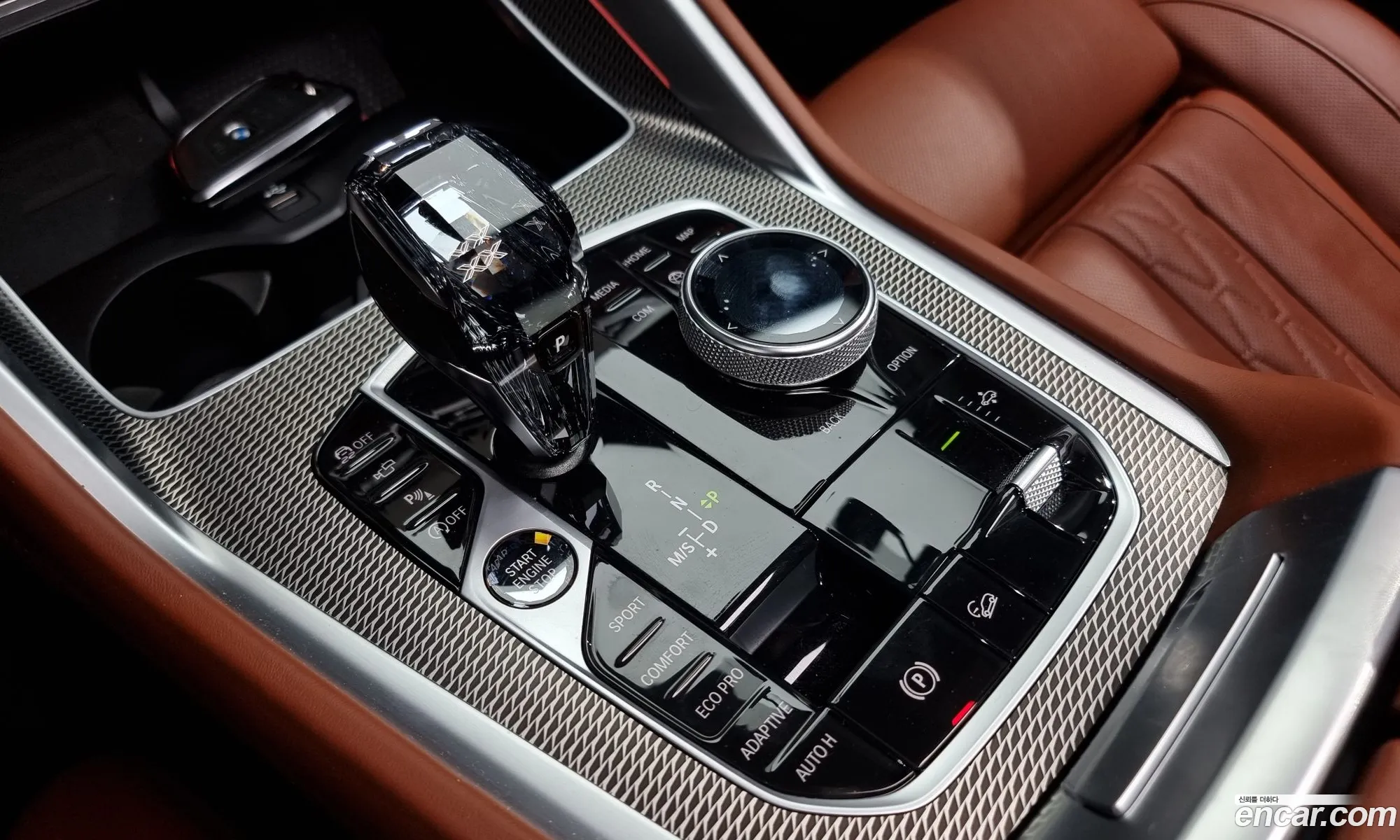 Korex Auto Trade - фотография 7494184
