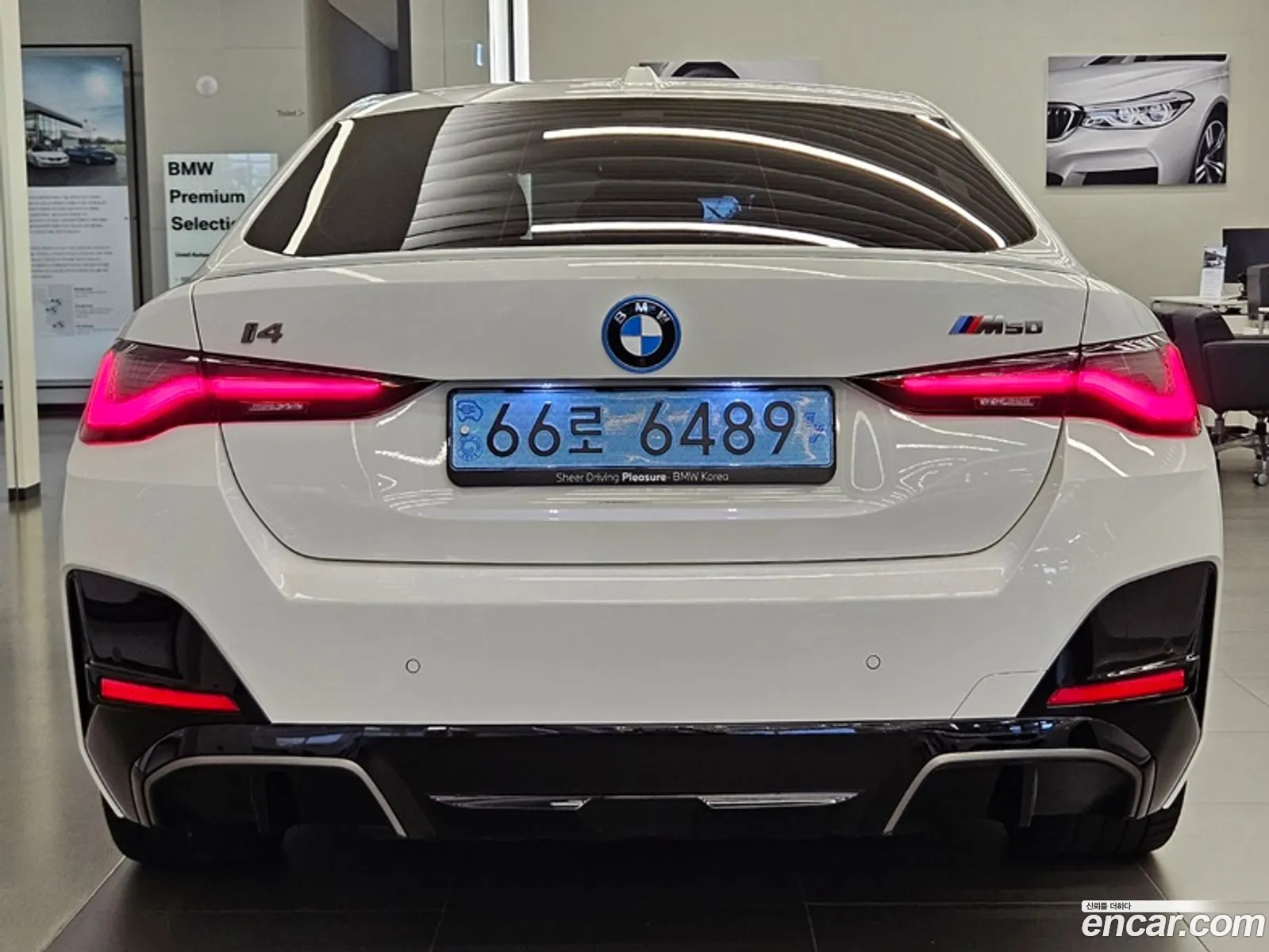 BMW I4 M50 - фотография 7016477
