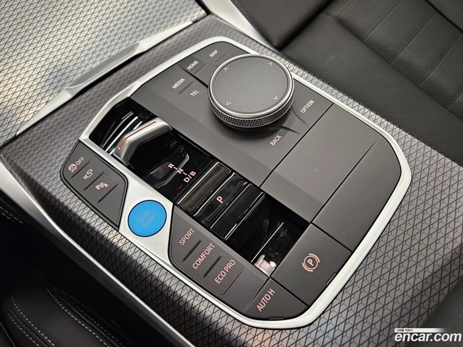 Korex Auto Trade - фотография 7062840