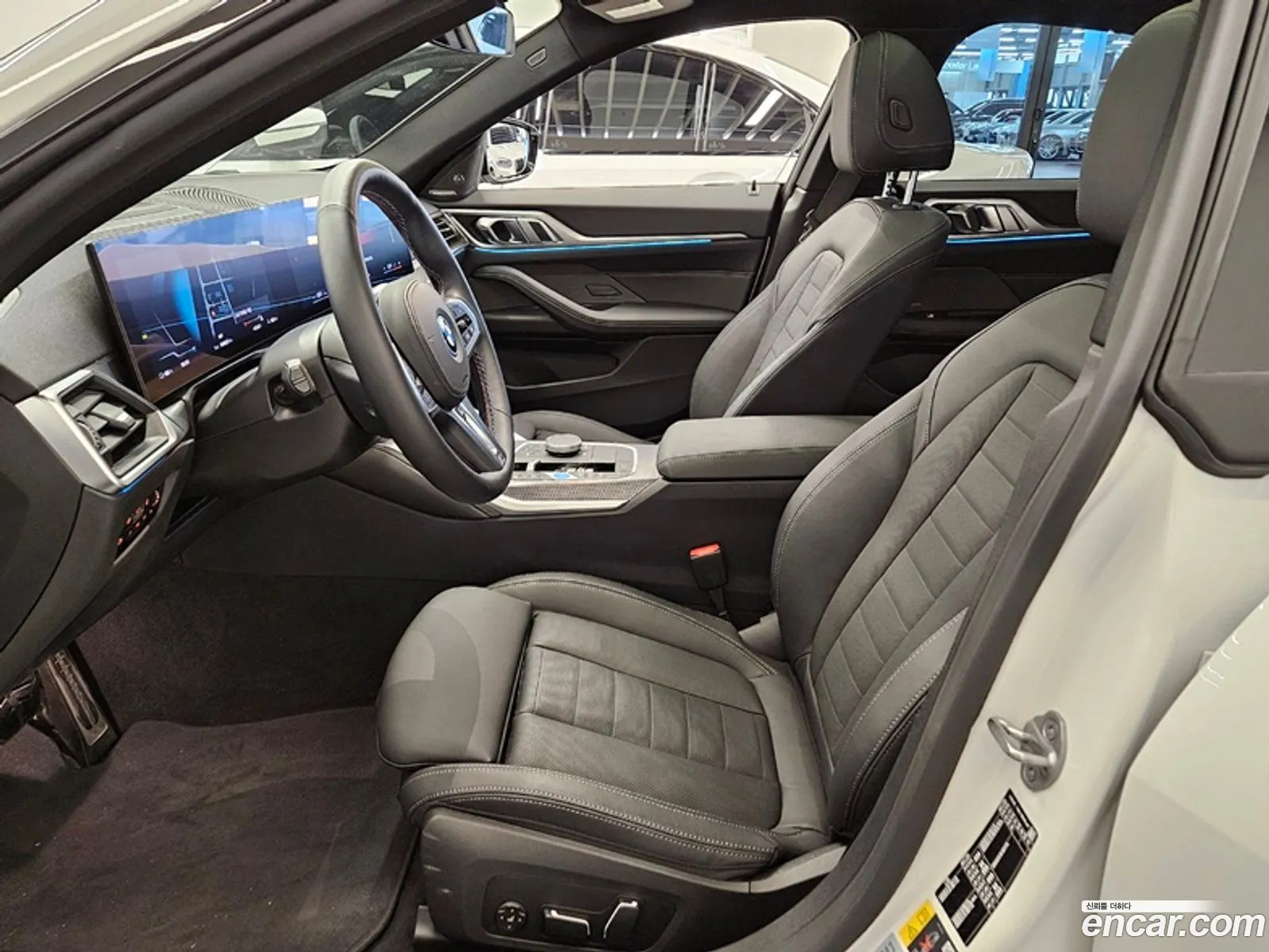 Korex Auto Trade - фотография 7062841