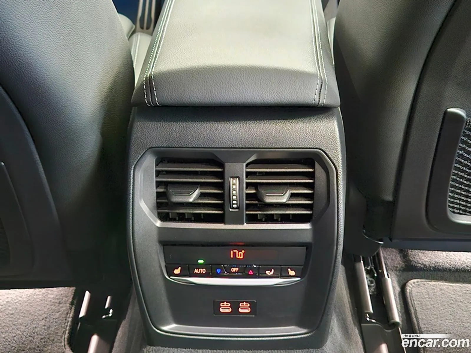 Korex Auto Trade - фотография 7062848