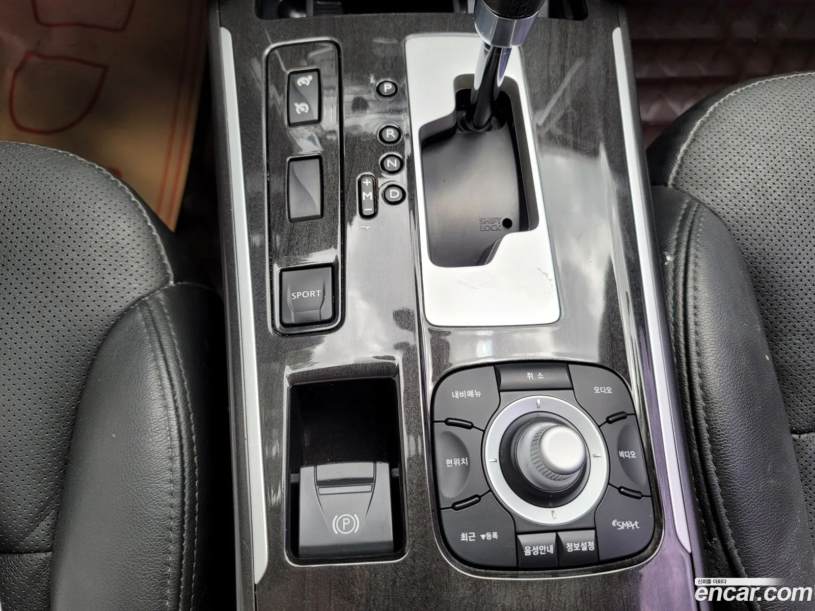 Renault Korea Samsung Sm7 Nova Le - фотография 7491219