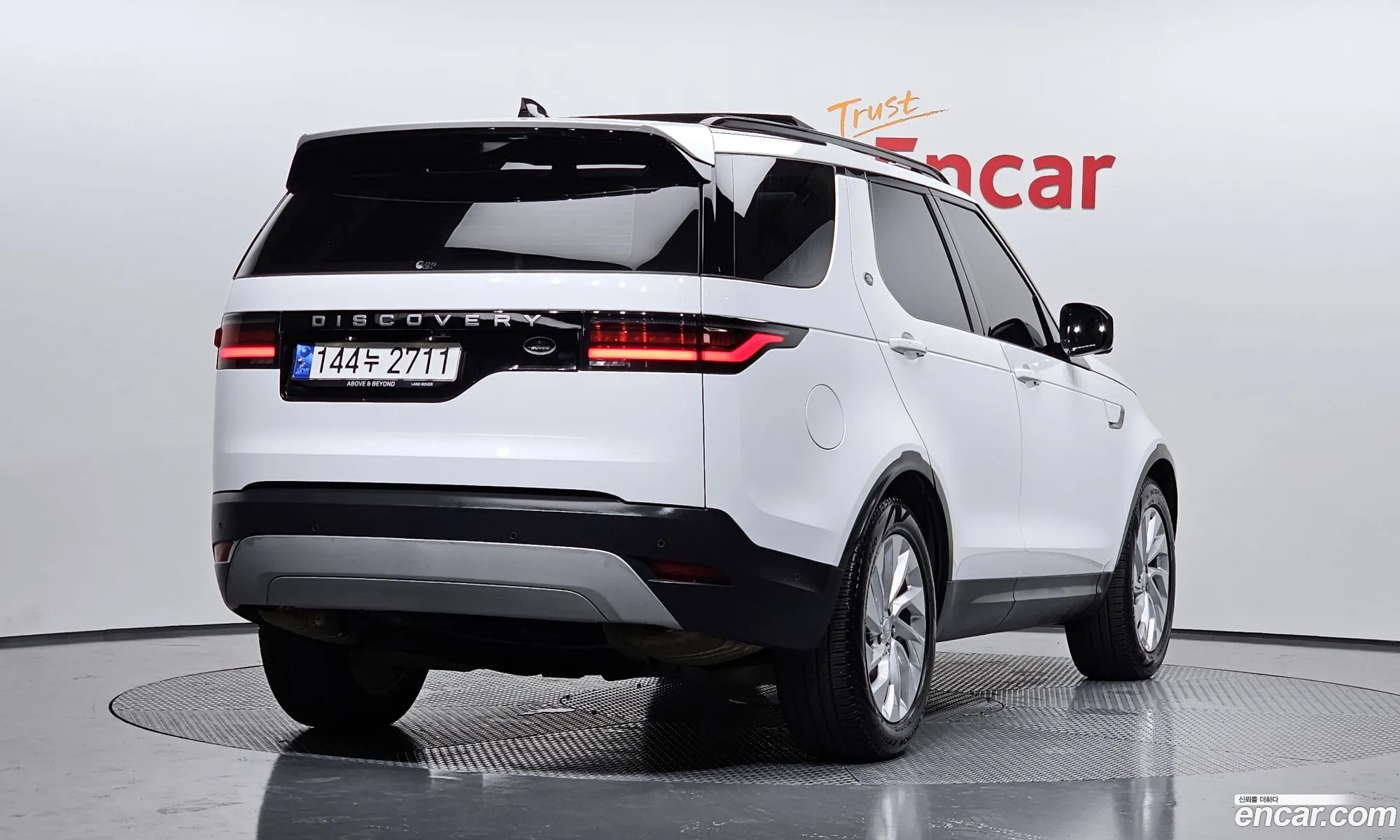 Korex Auto Trade - фотография 4783788