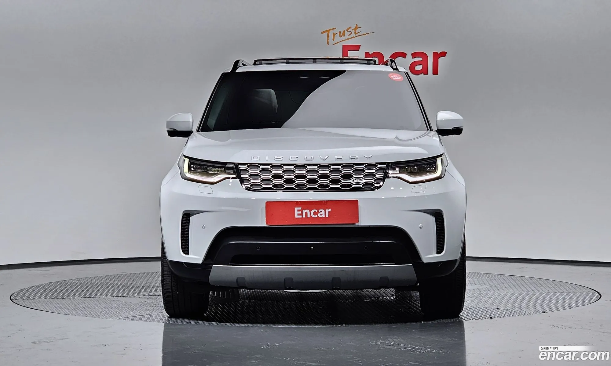 Korex Auto Trade - фотография 4783787