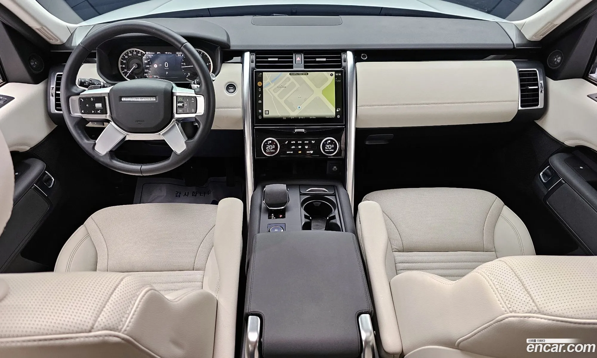 Korex Auto Trade - фотография 4783783