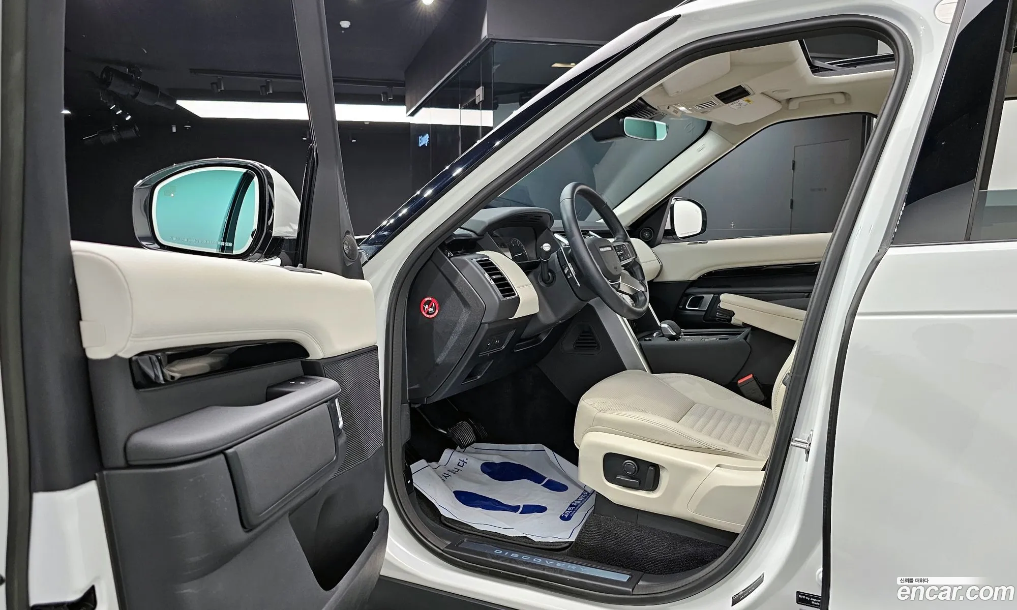 Korex Auto Trade - фотография 4783780