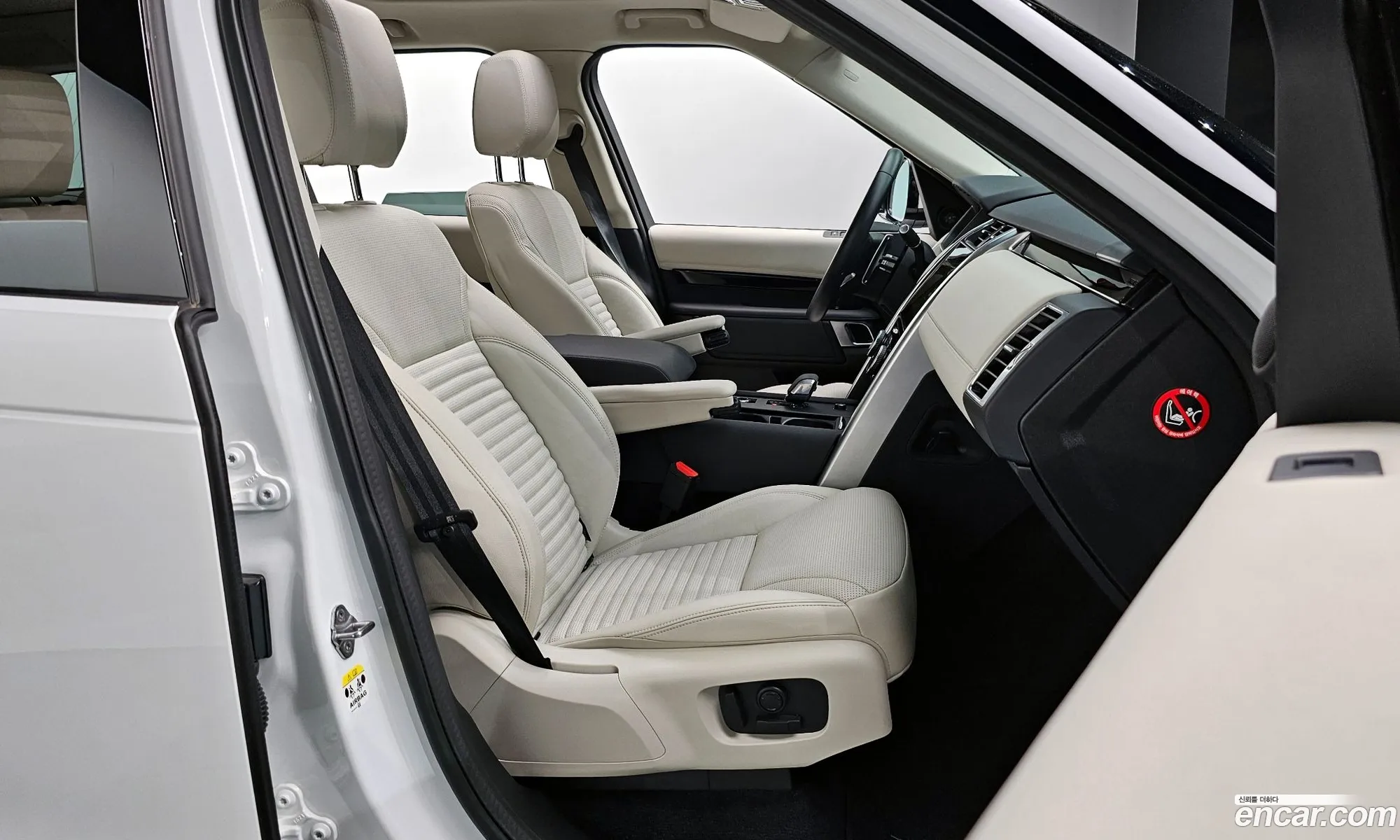 Korex Auto Trade - фотография 4783779